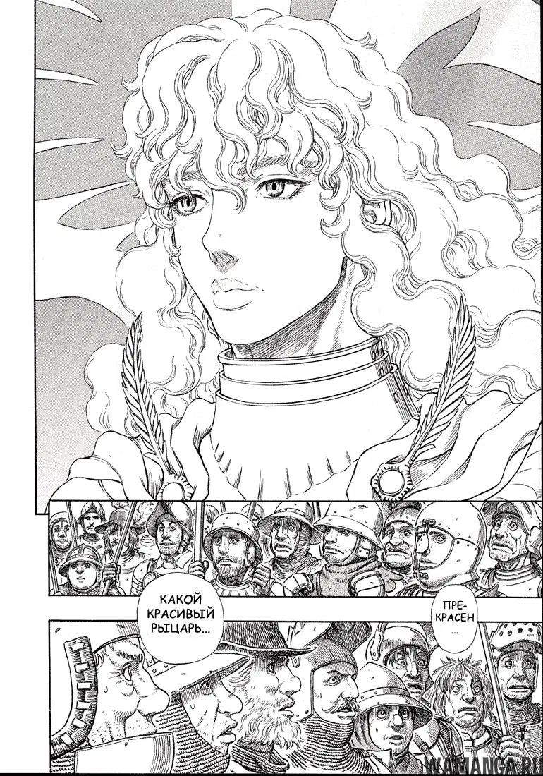 Page 4.000000000