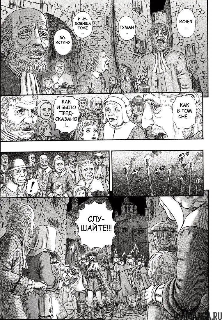 Page 4.000000000