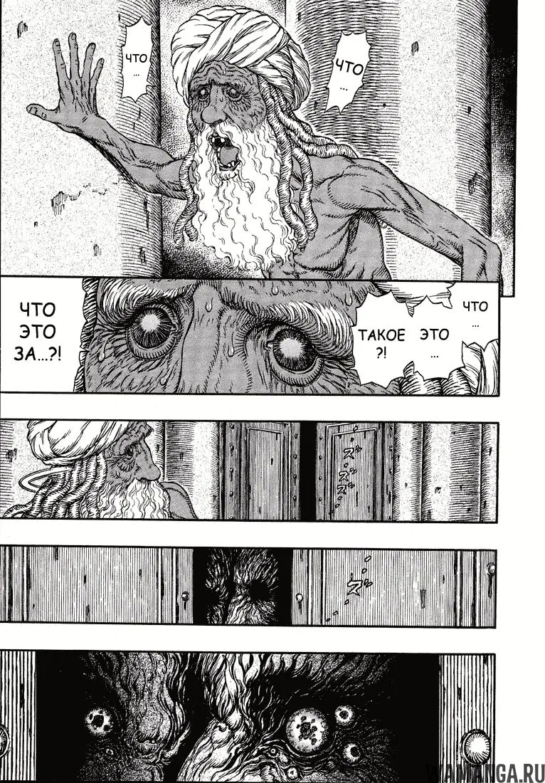 Page 4.000000000