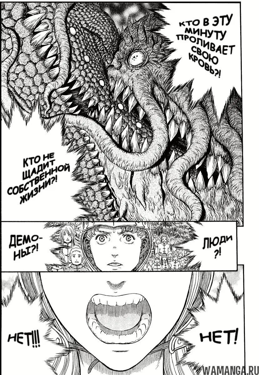 Page 4.000000000