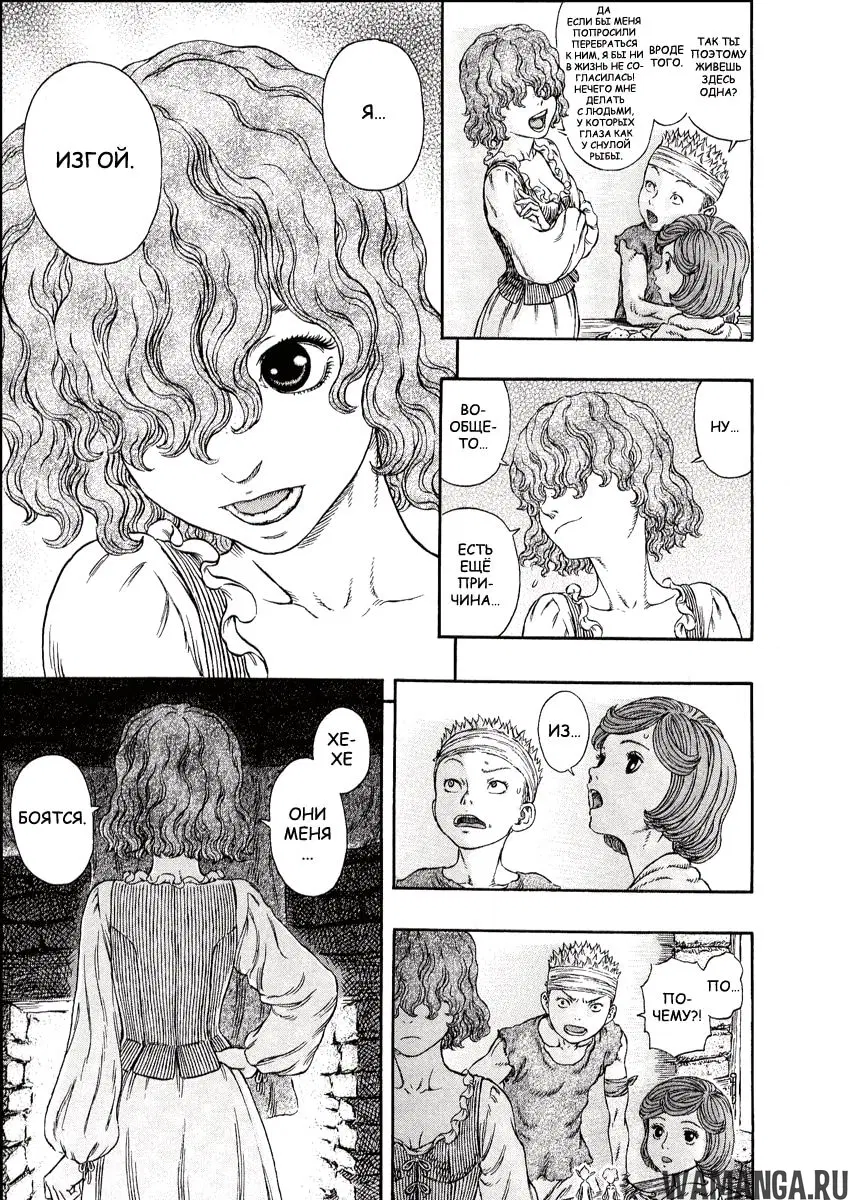 Page 4.000000000