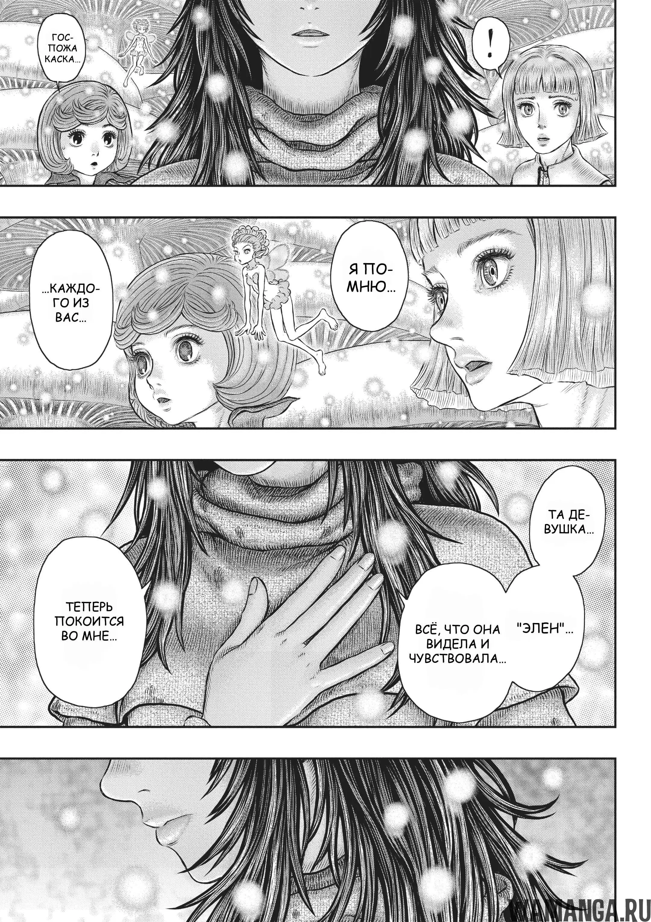 Page 4.000000000