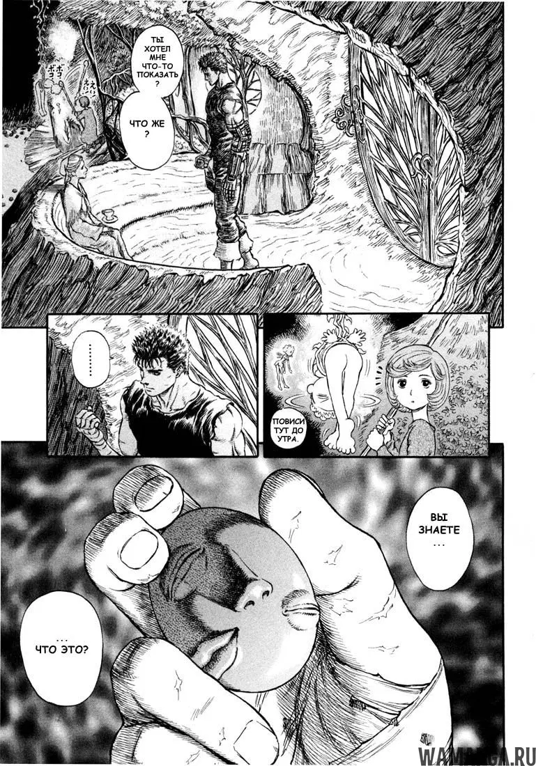 Page 4.000000000