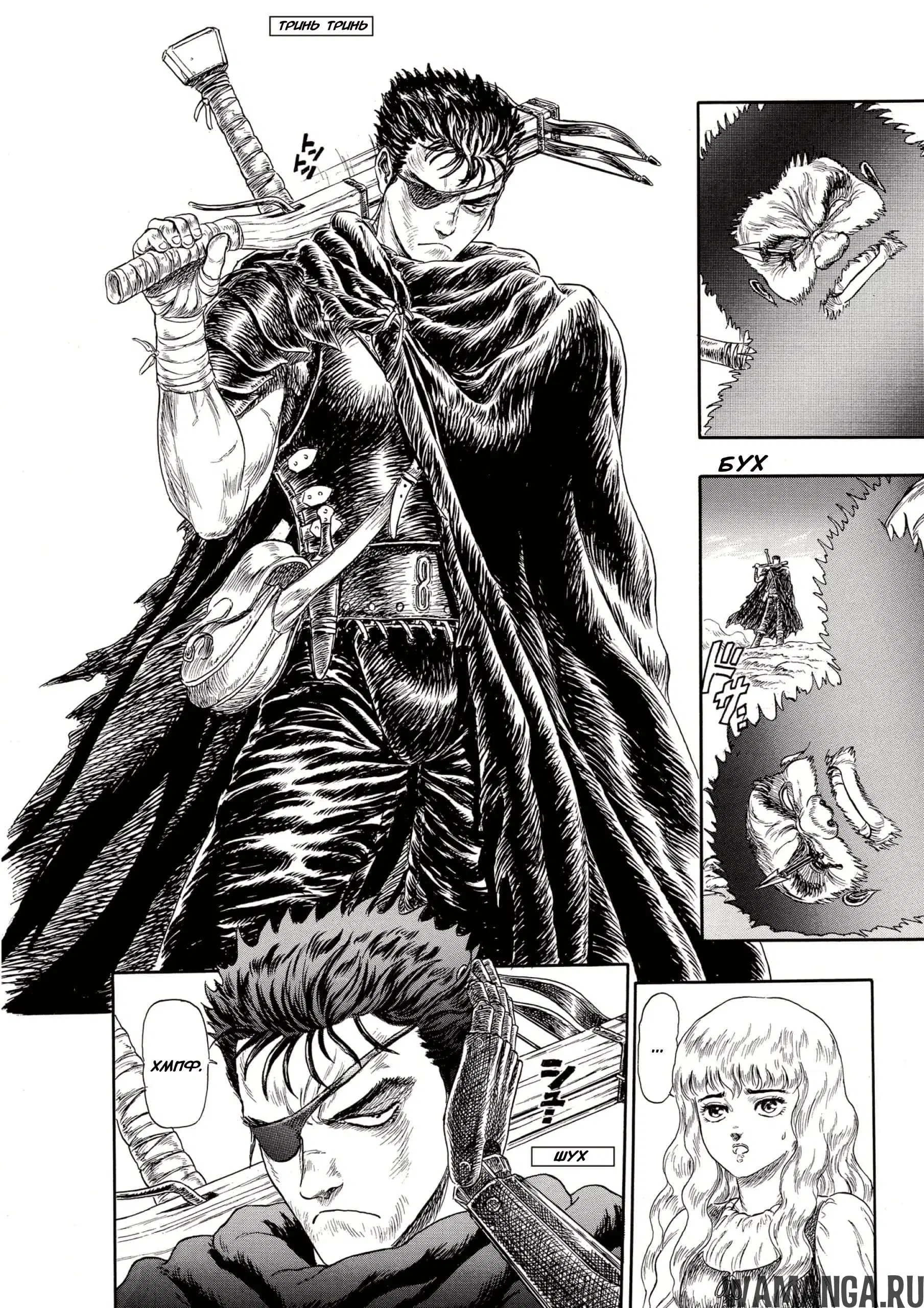 Page 5.000000000
