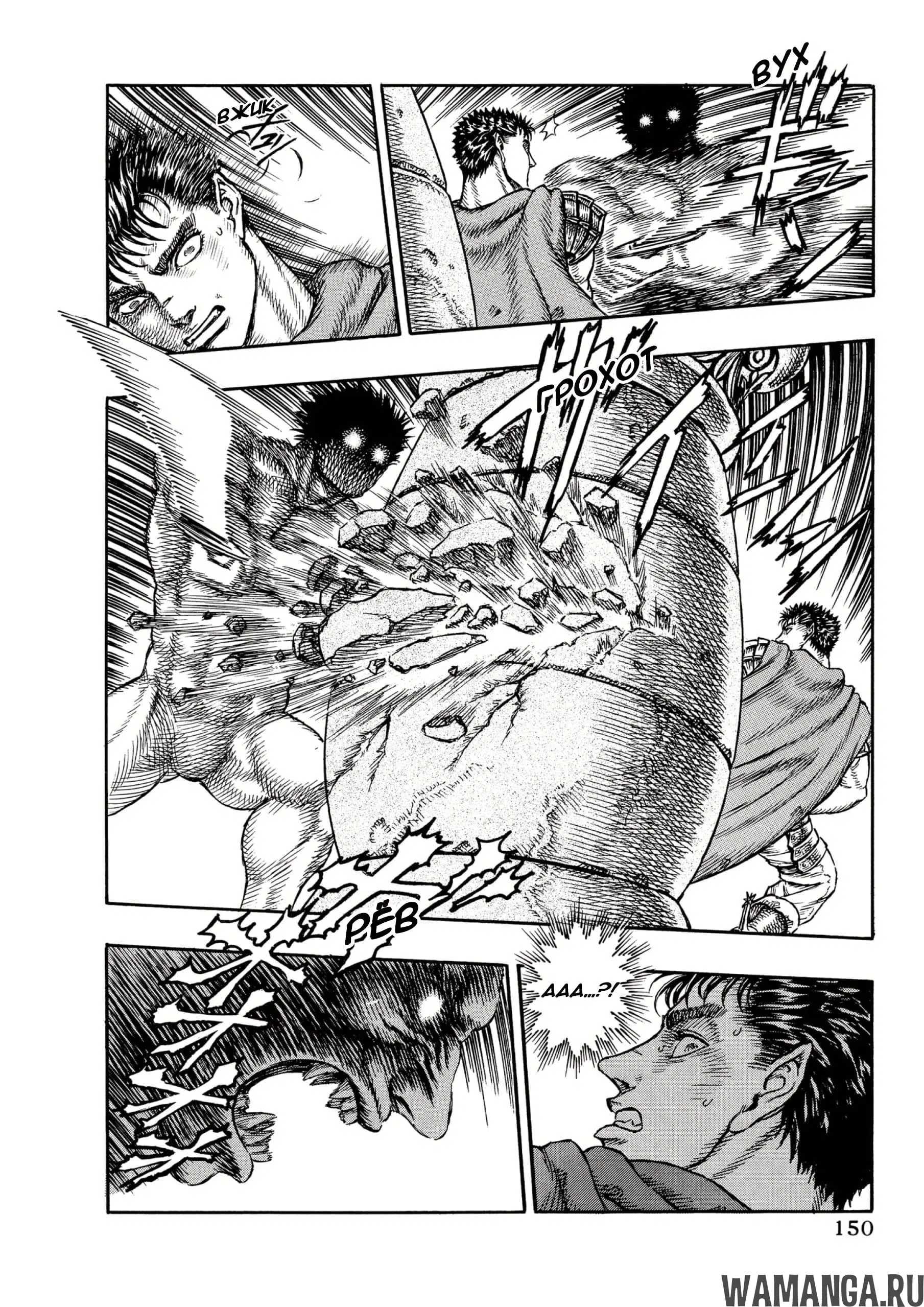 Page 5.000000000