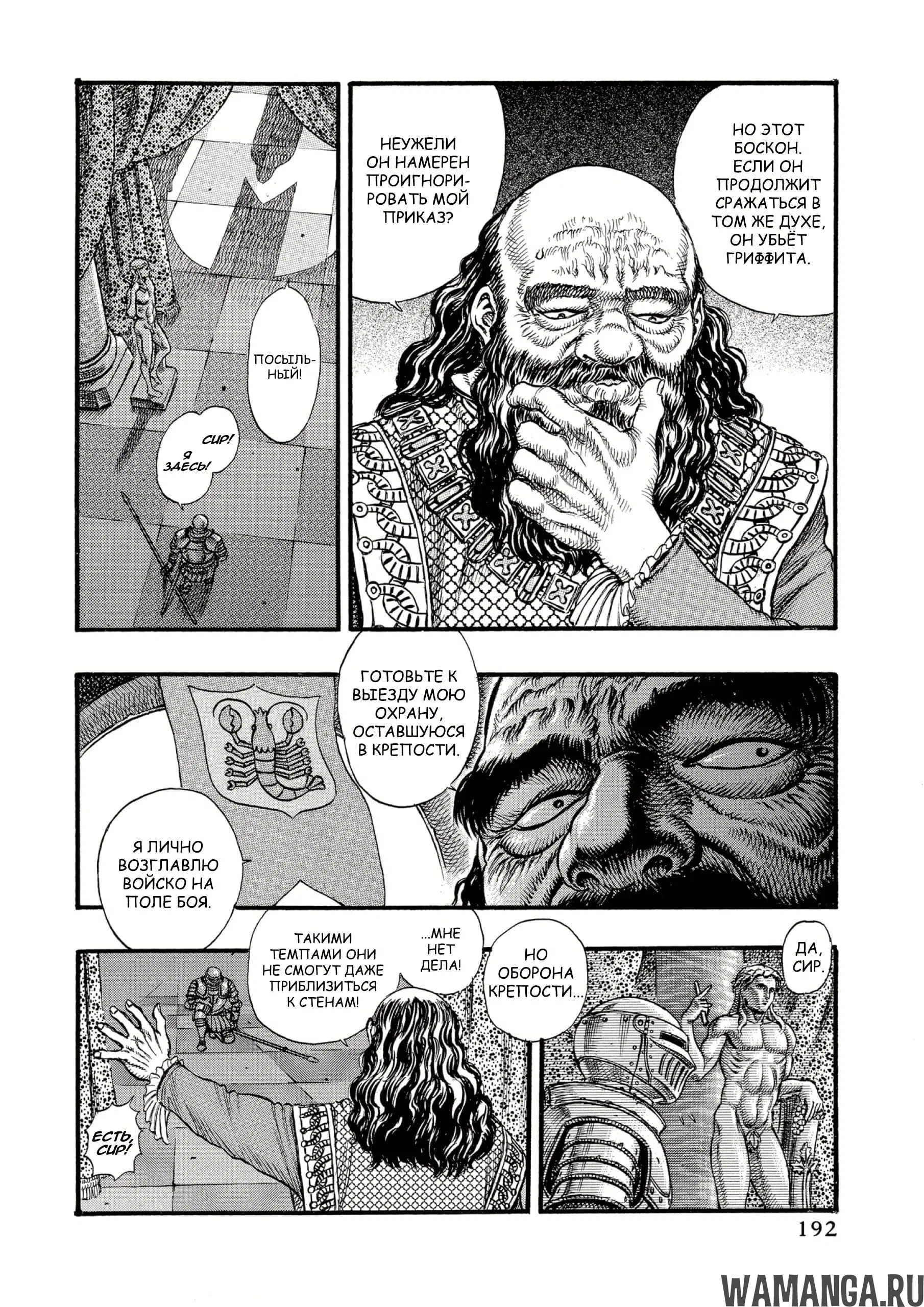 Page 5.000000000