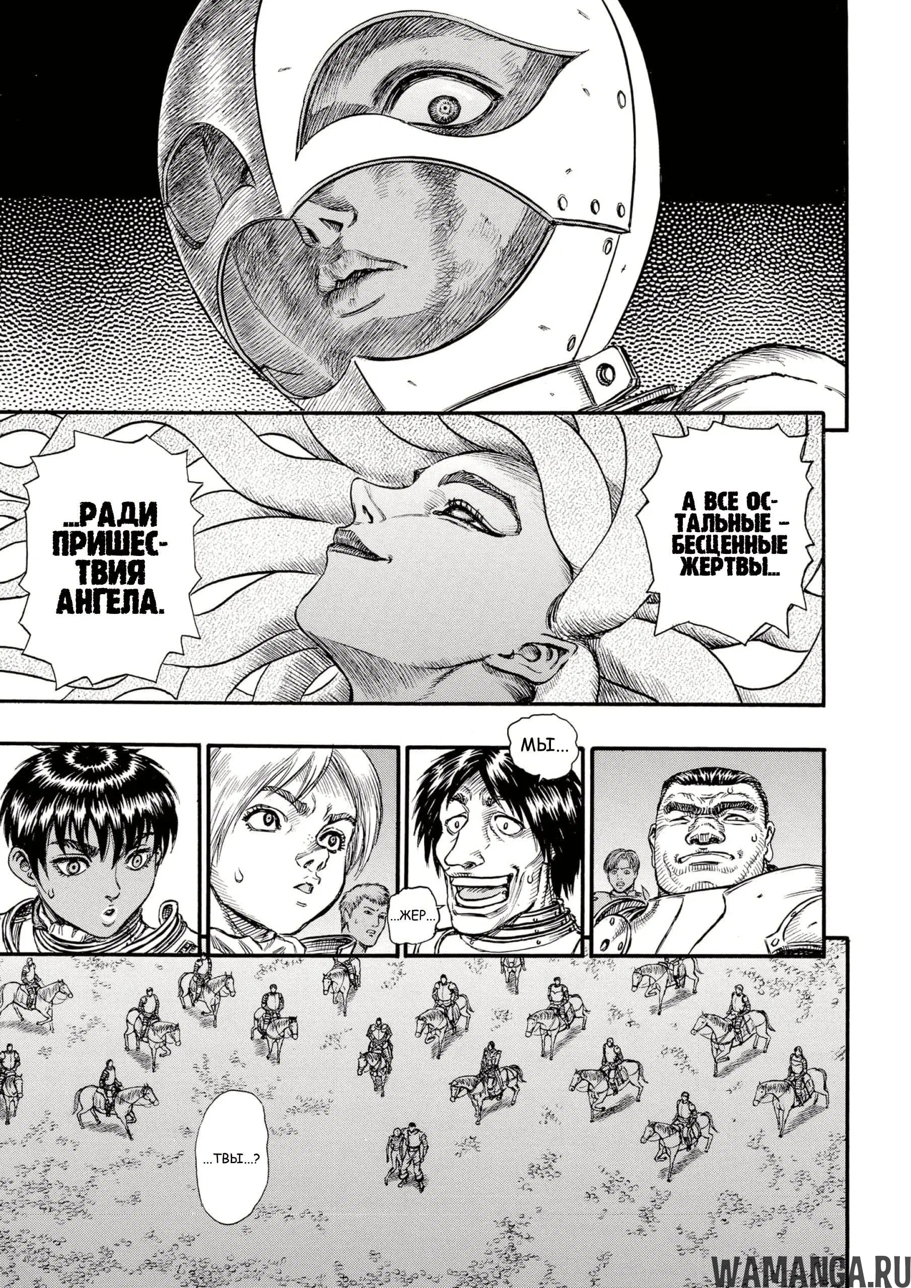 Page 5.000000000