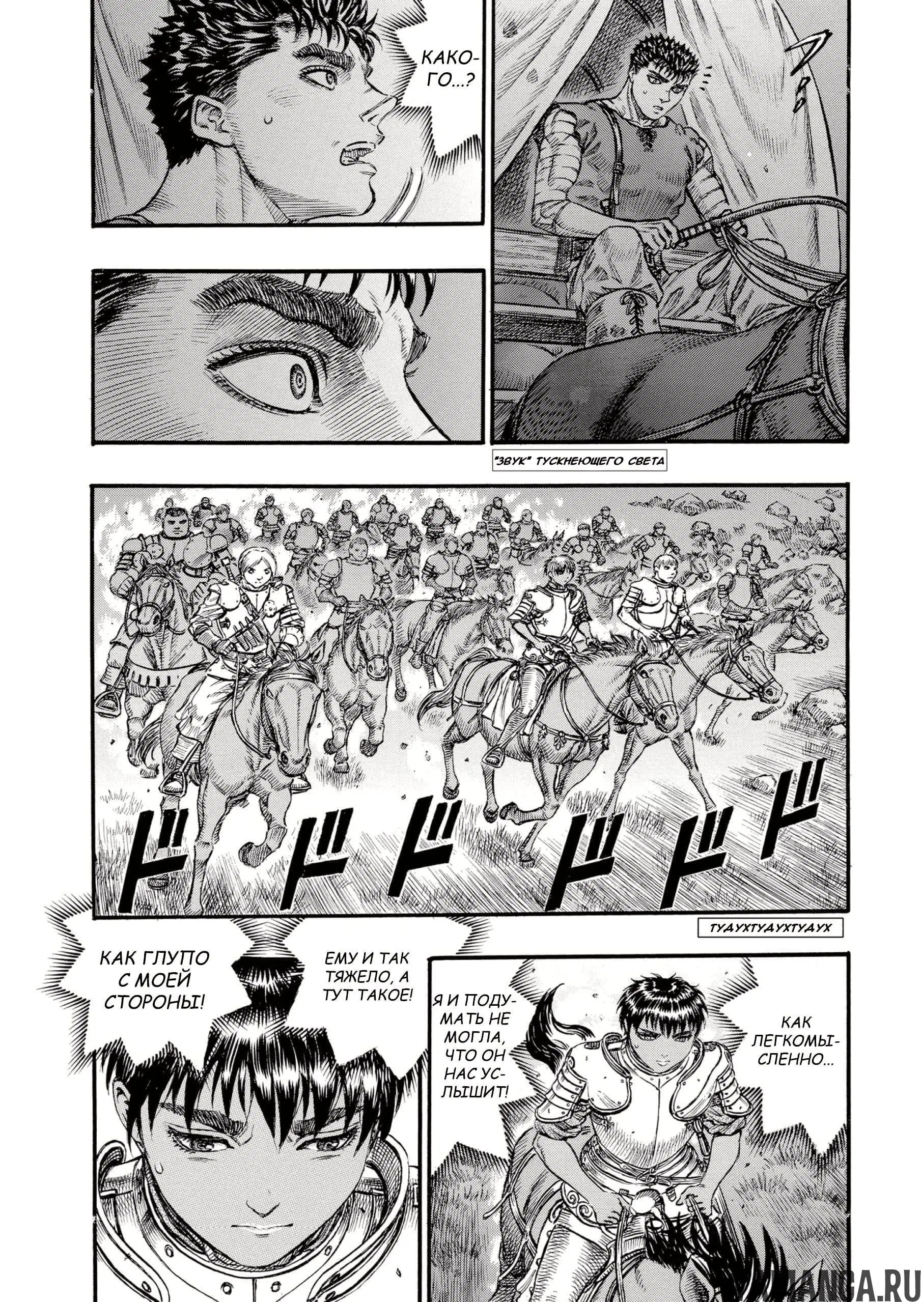 Page 5.000000000