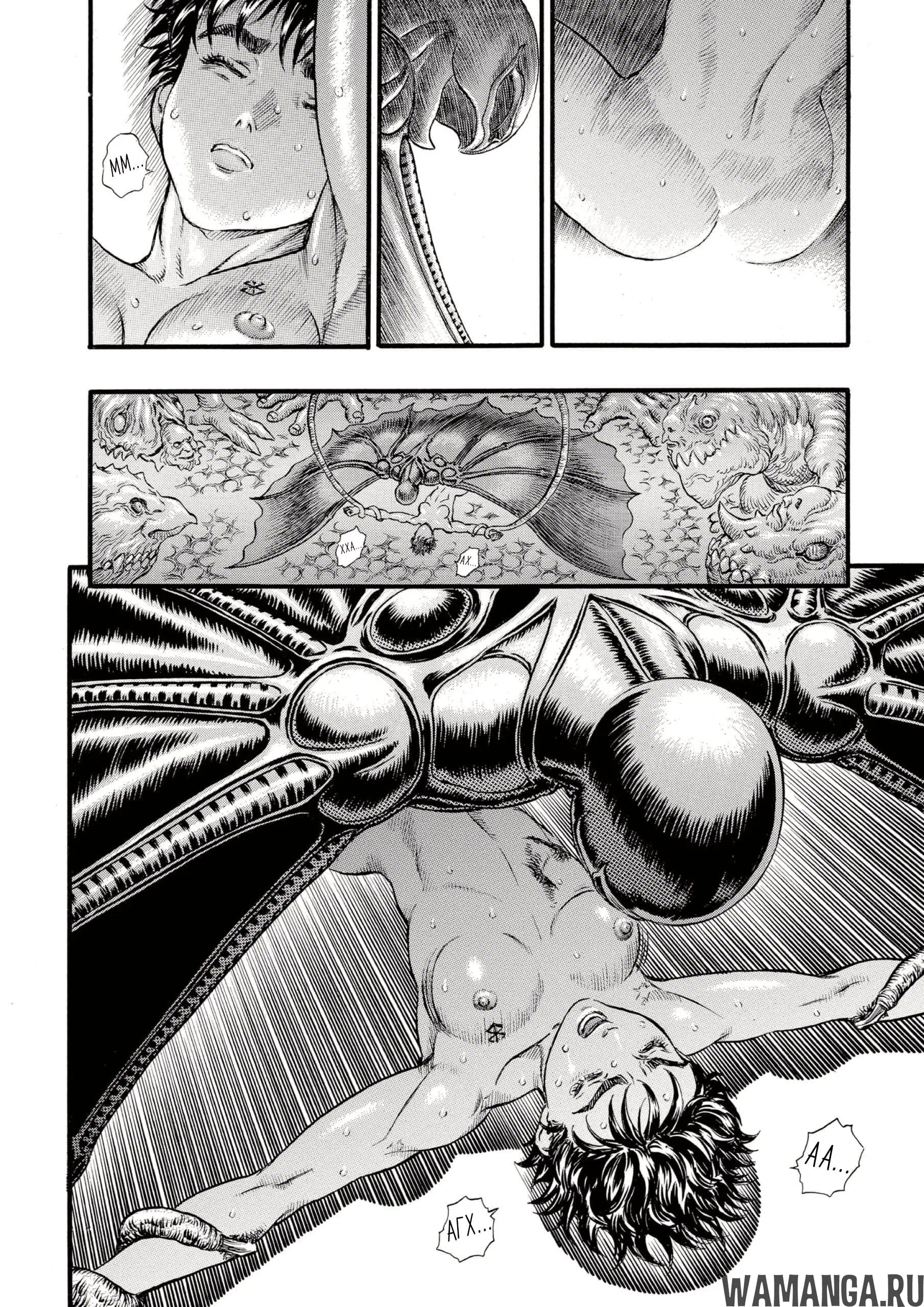 Page 5.000000000