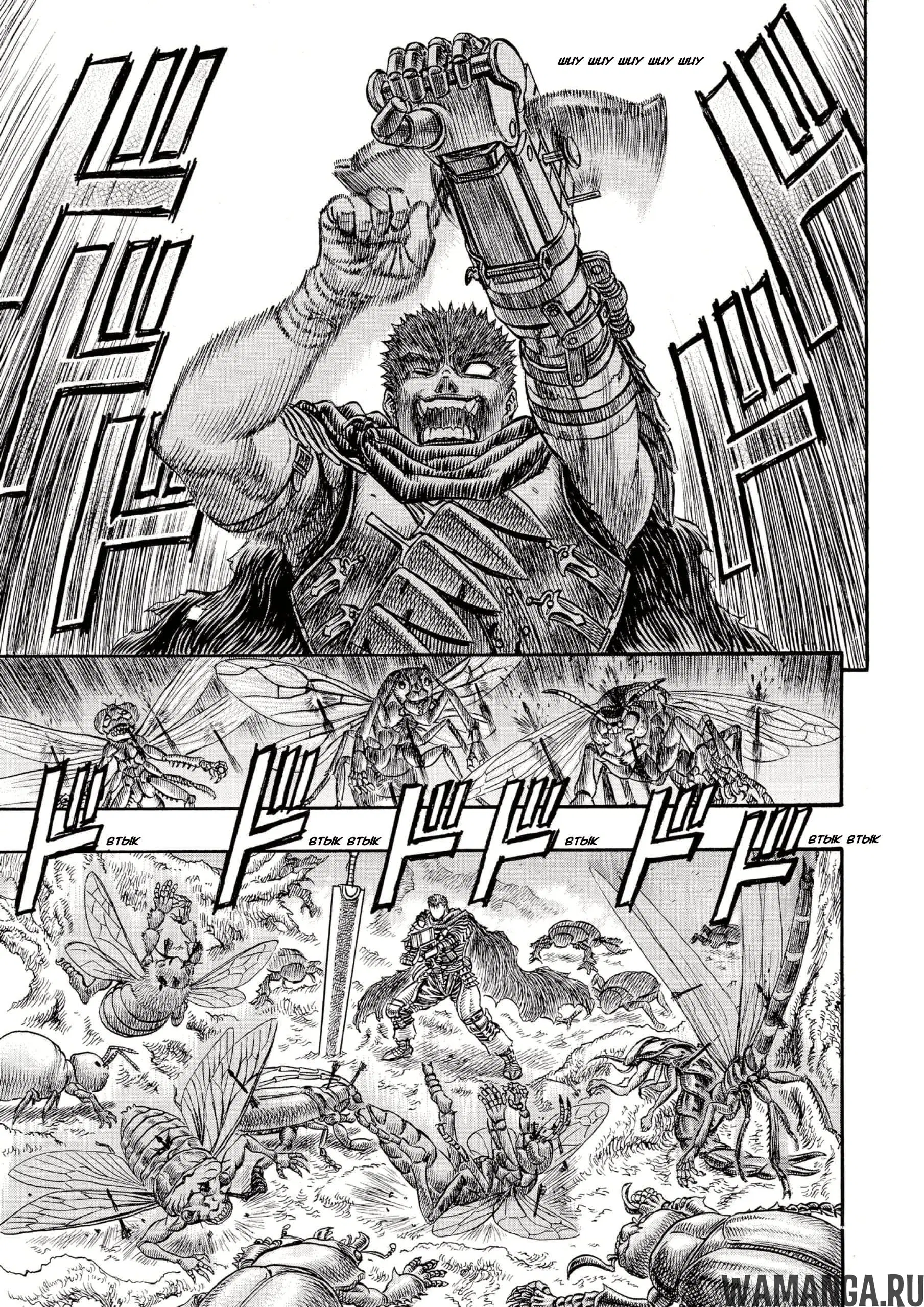 Page 5.000000000