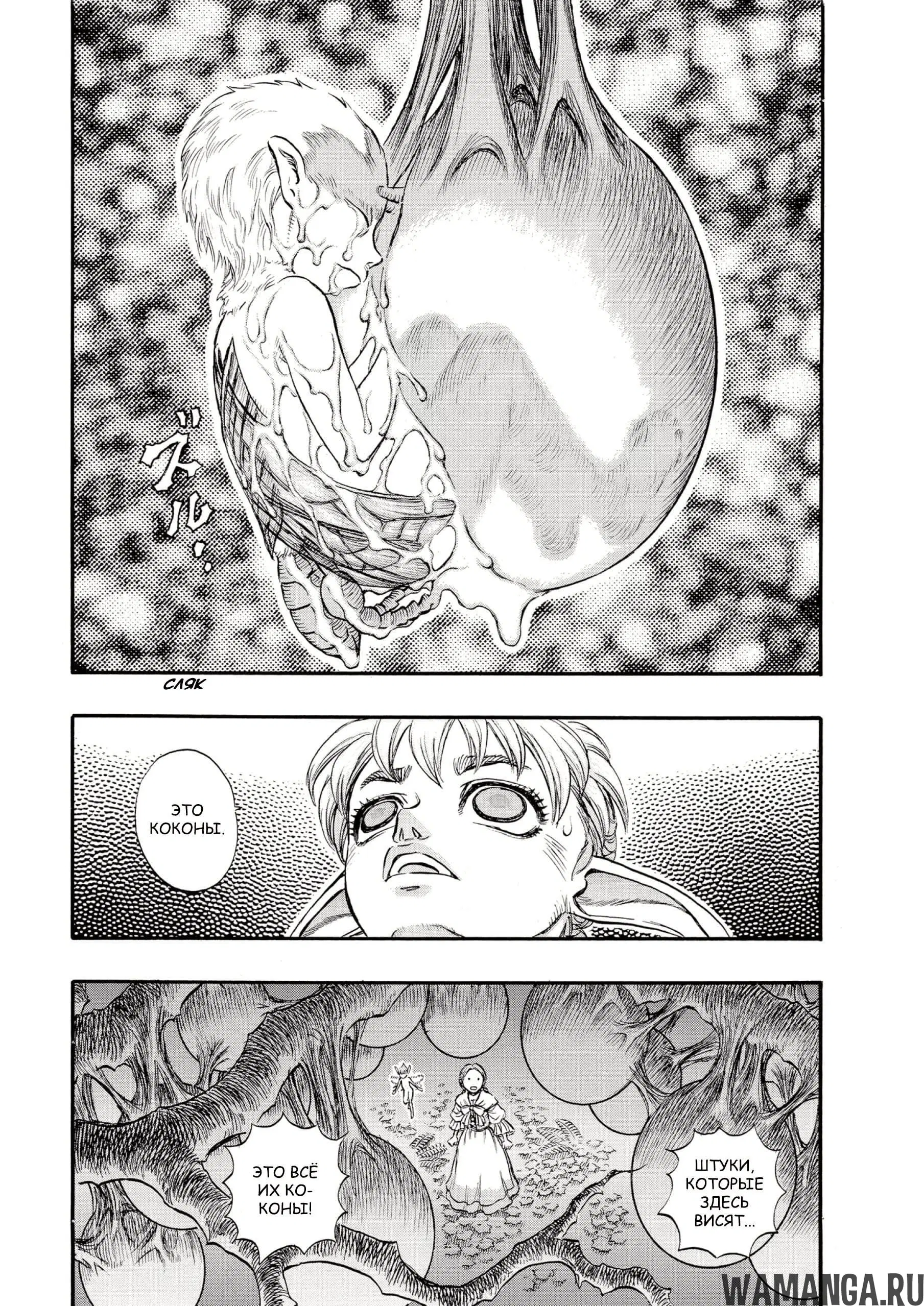 Page 5.000000000