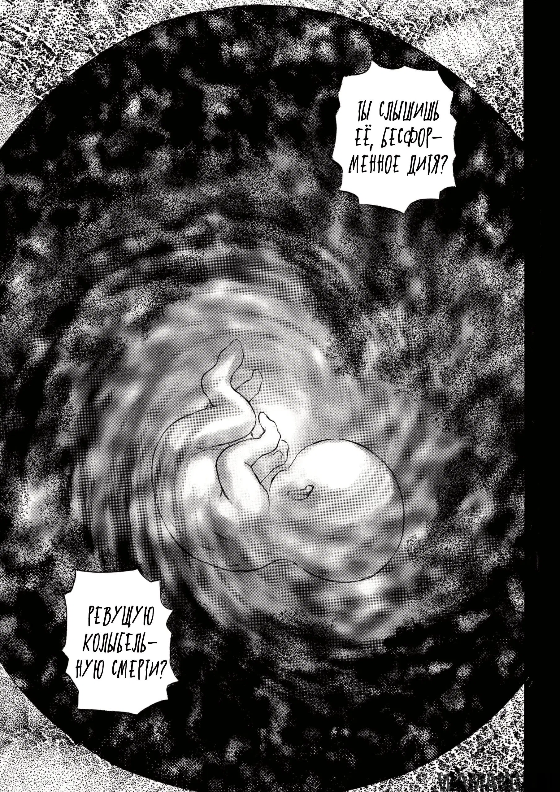Page 5.000000000