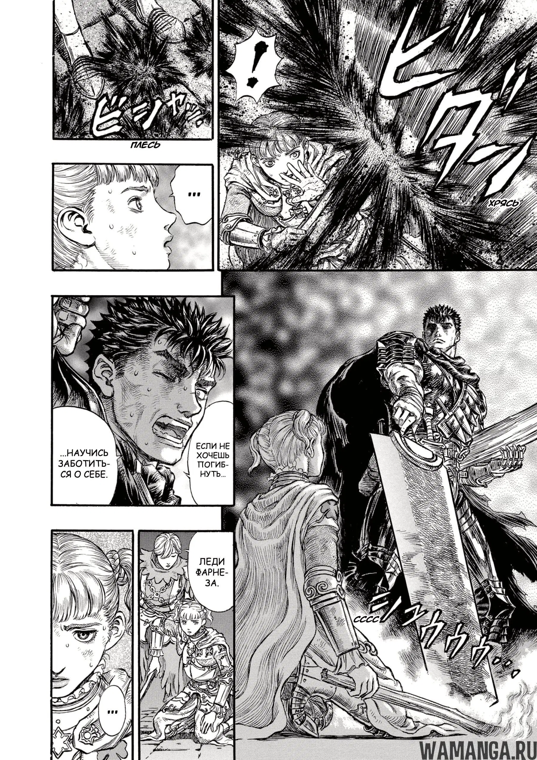 Page 5.000000000
