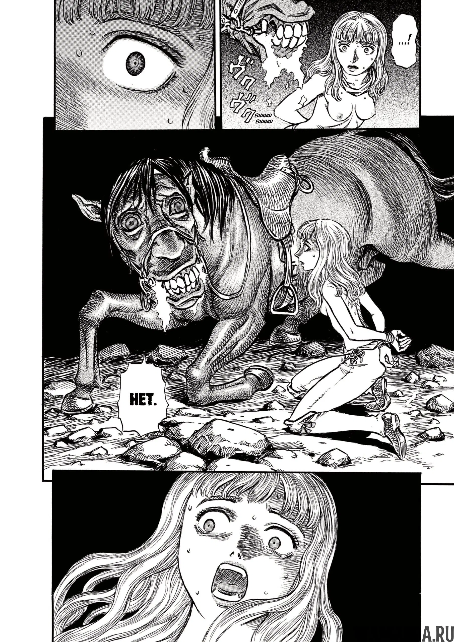 Page 5.000000000