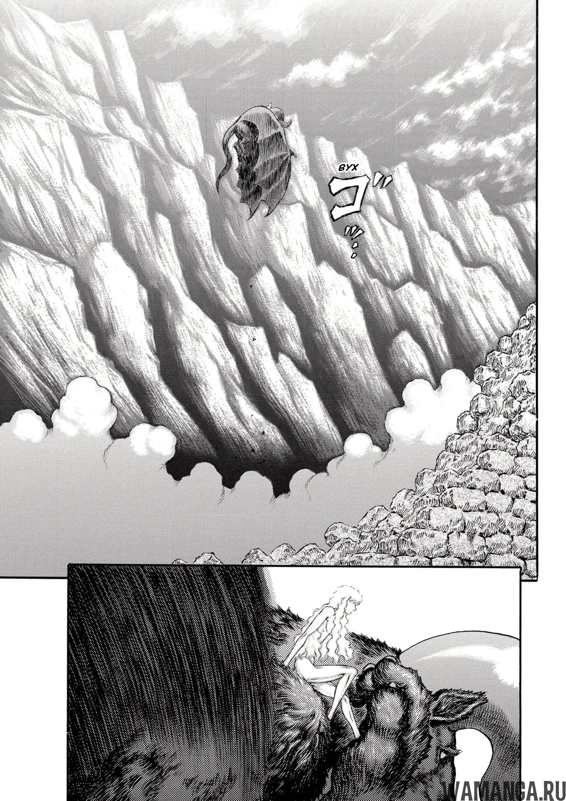 Page 5.000000000