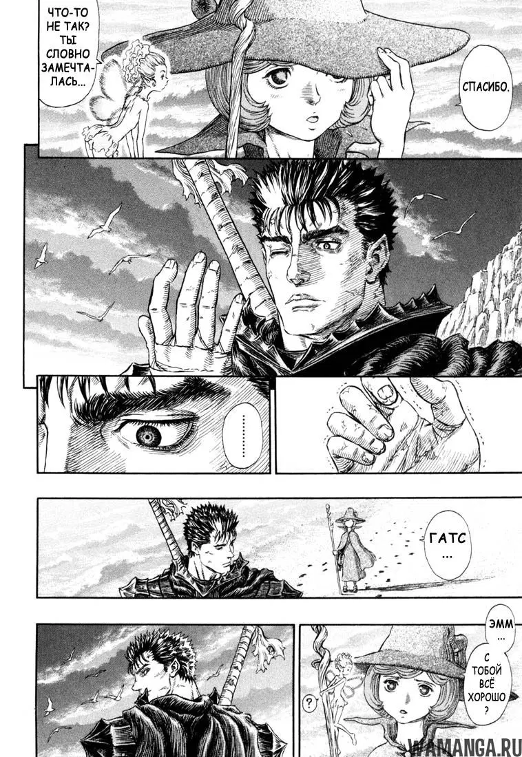 Page 5.000000000
