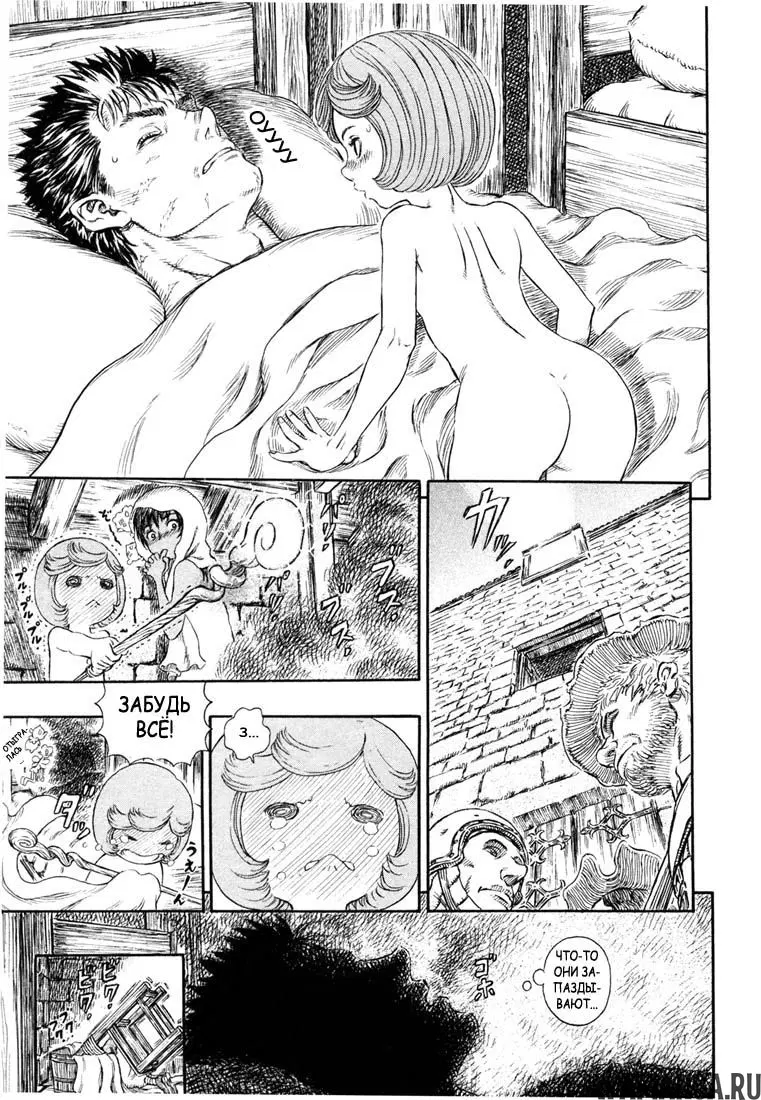Page 5.000000000
