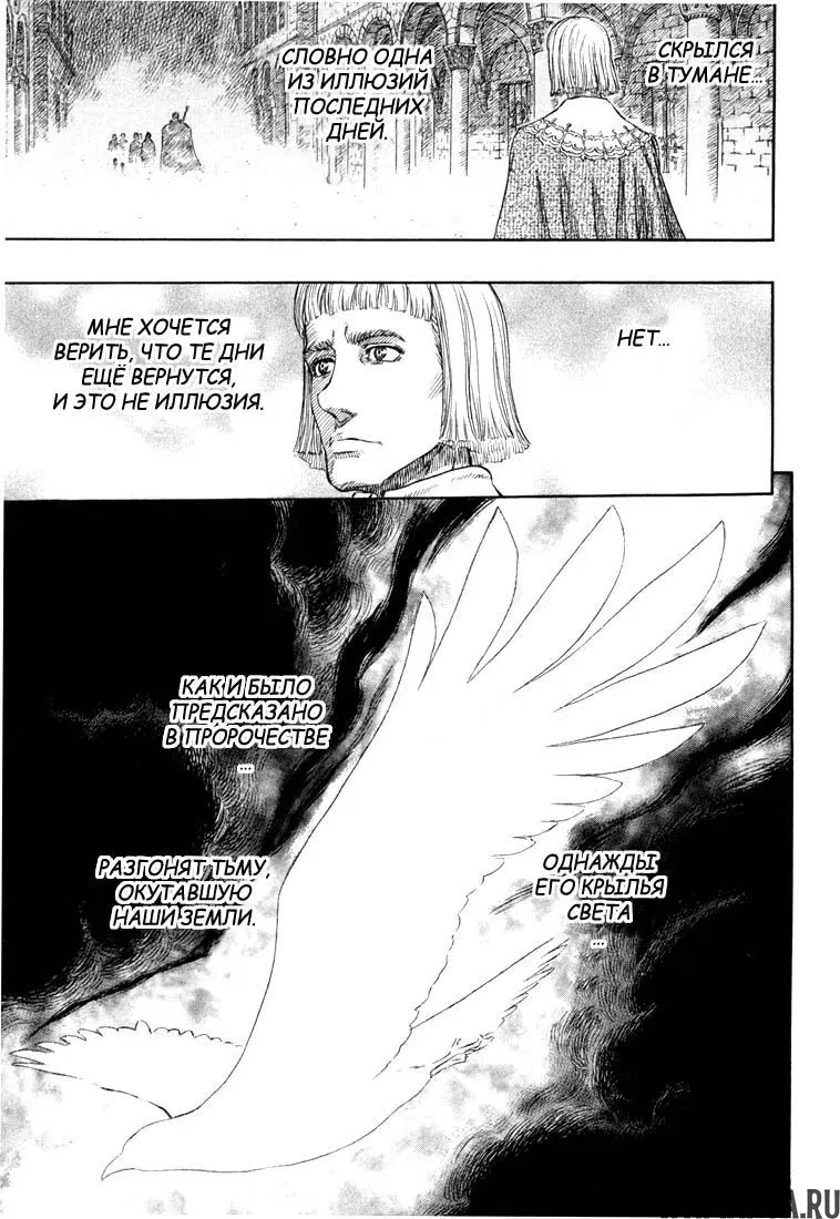 Page 5.000000000