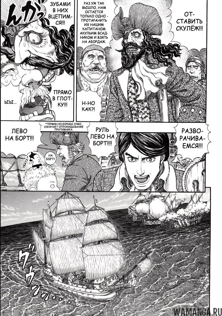 Page 5.000000000