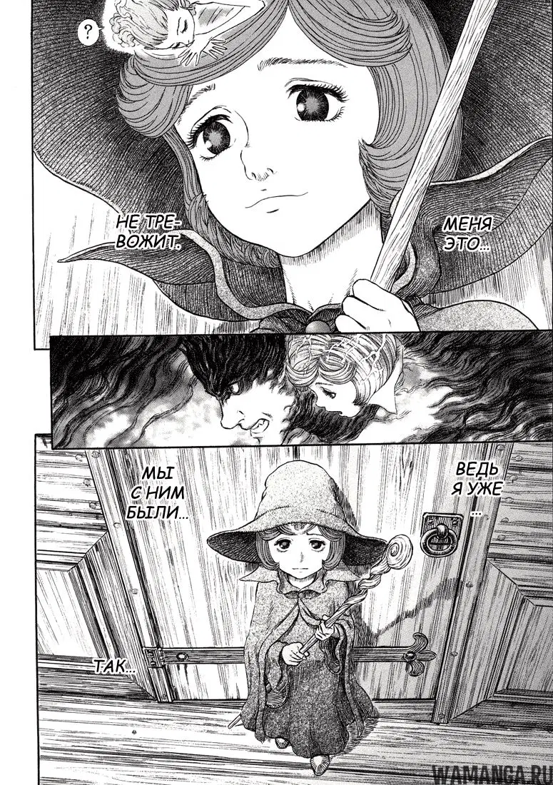 Page 5.000000000
