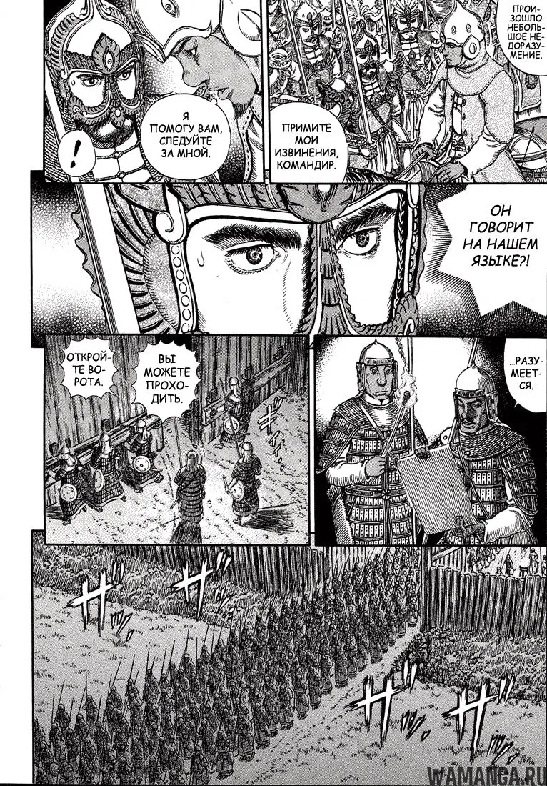 Page 5.000000000