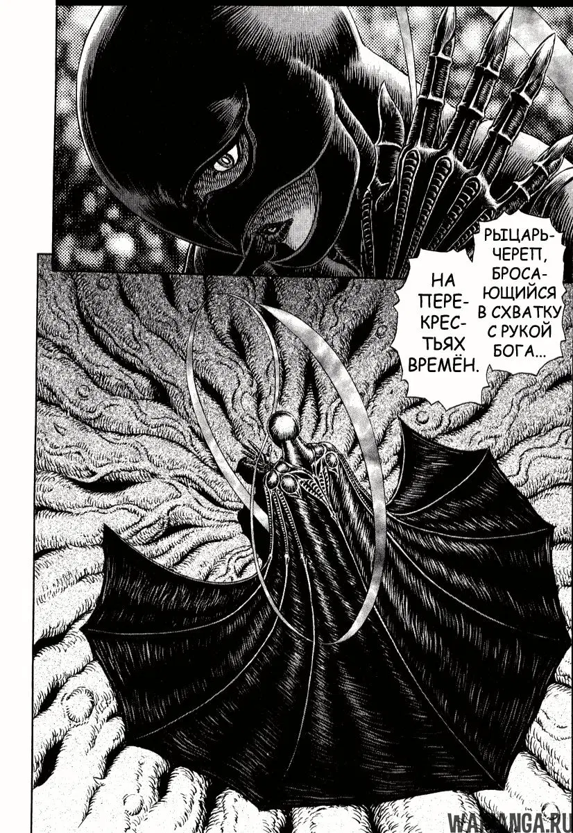 Page 5.000000000