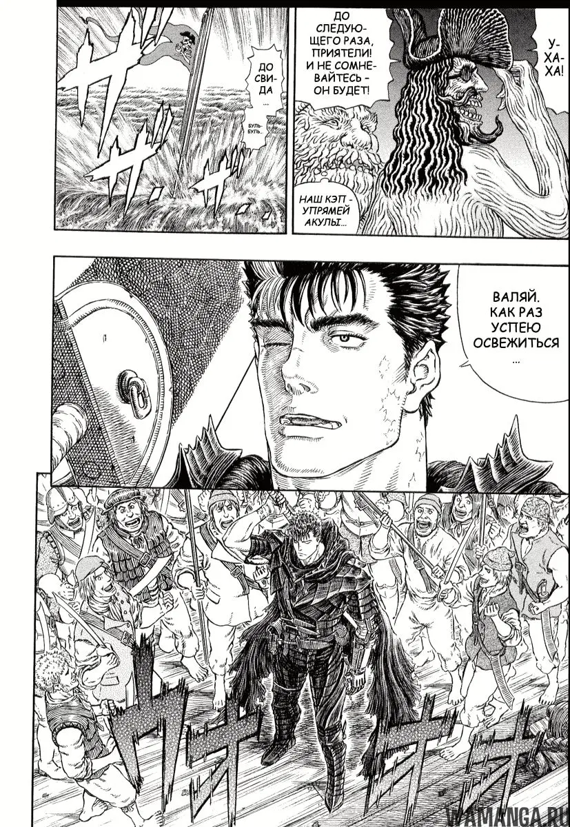 Page 5.000000000