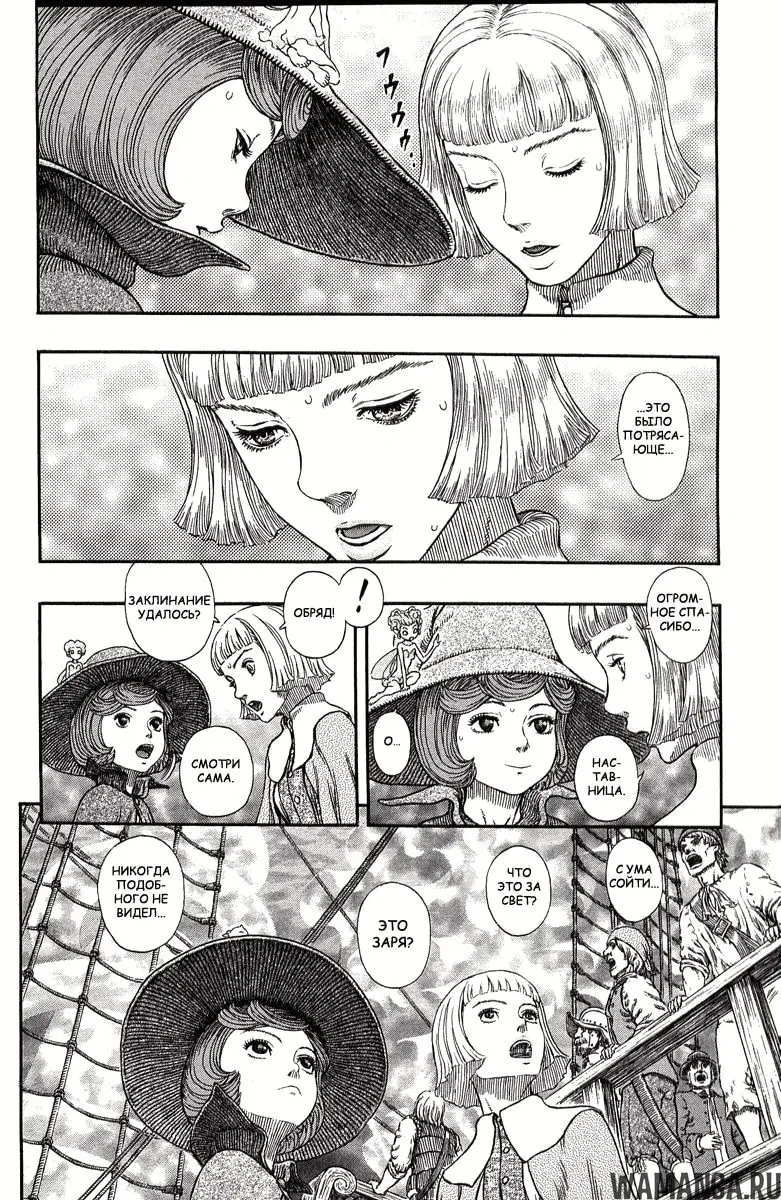 Page 5.000000000