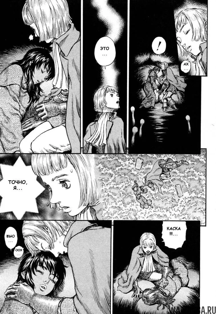 Page 5.000000000