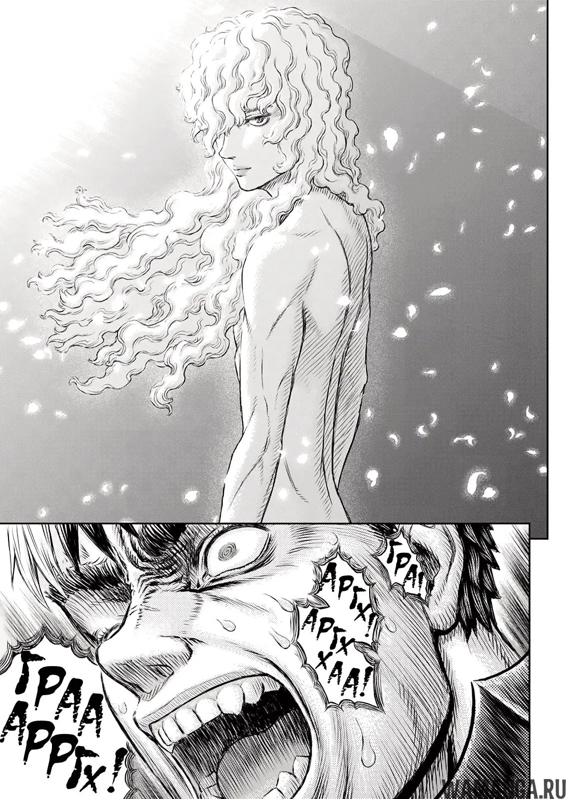 Page 5.000000000