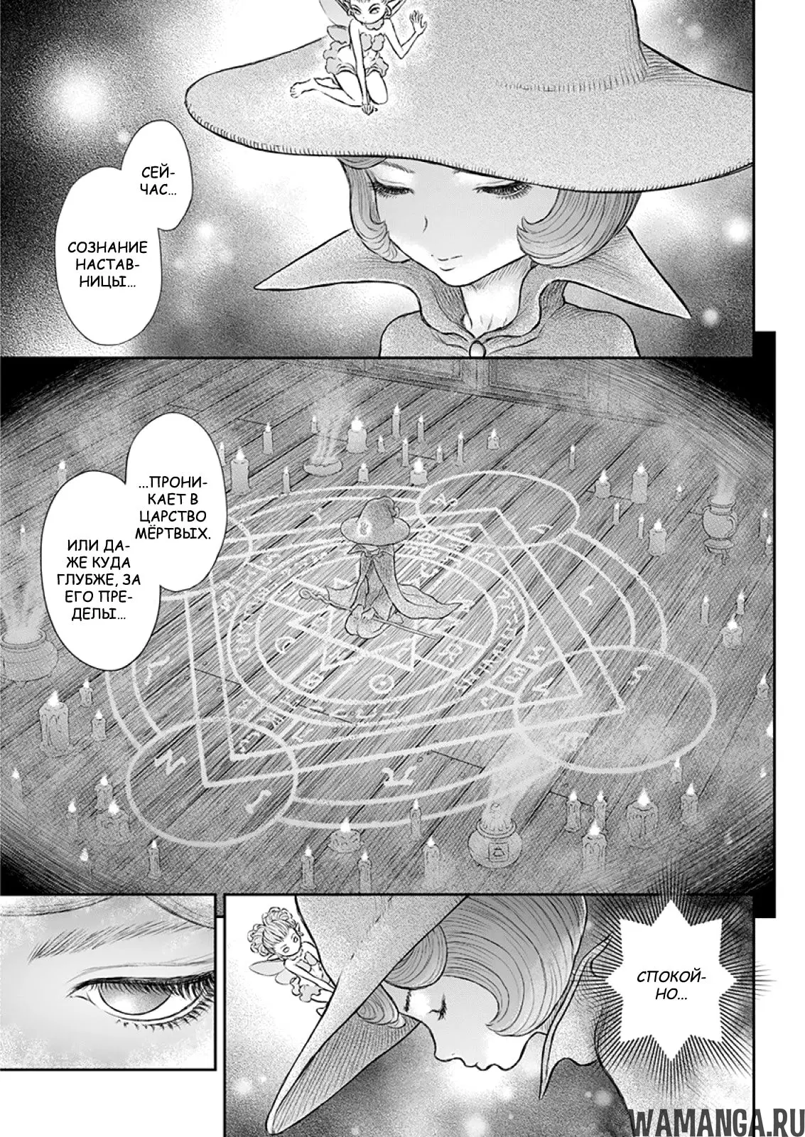 Page 5.000000000