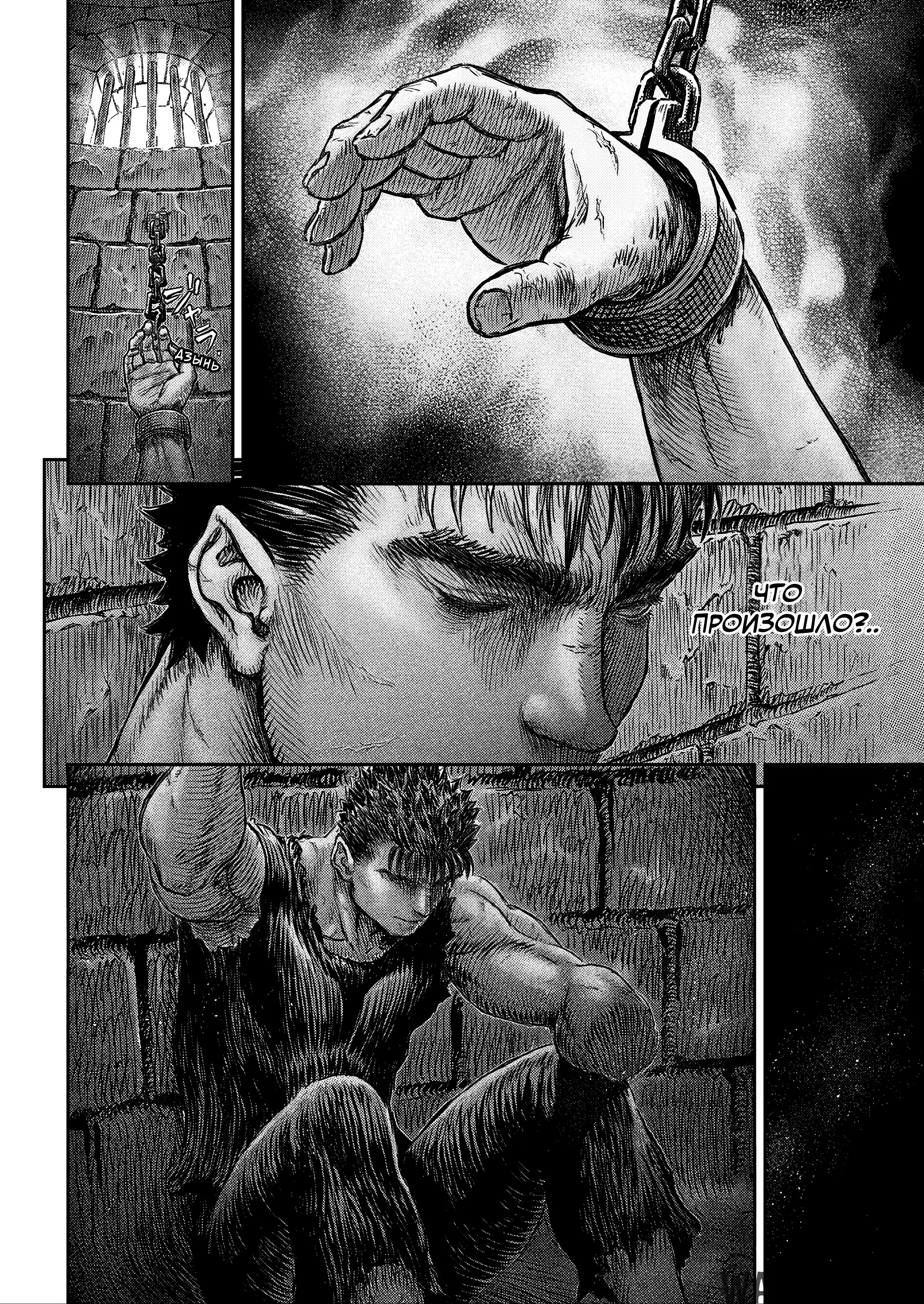 Page 5.000000000
