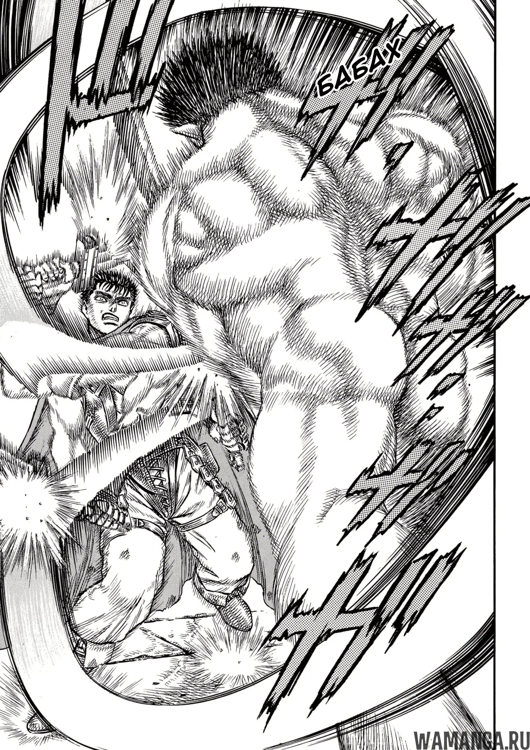 Page 6.000000000