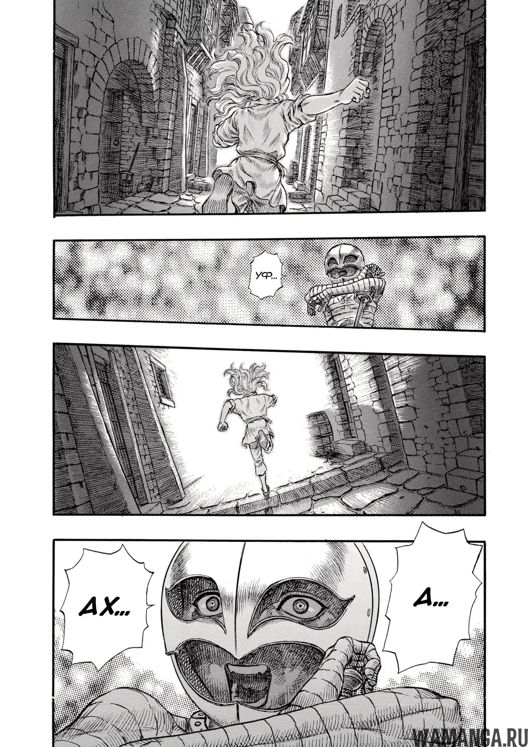 Page 6.000000000