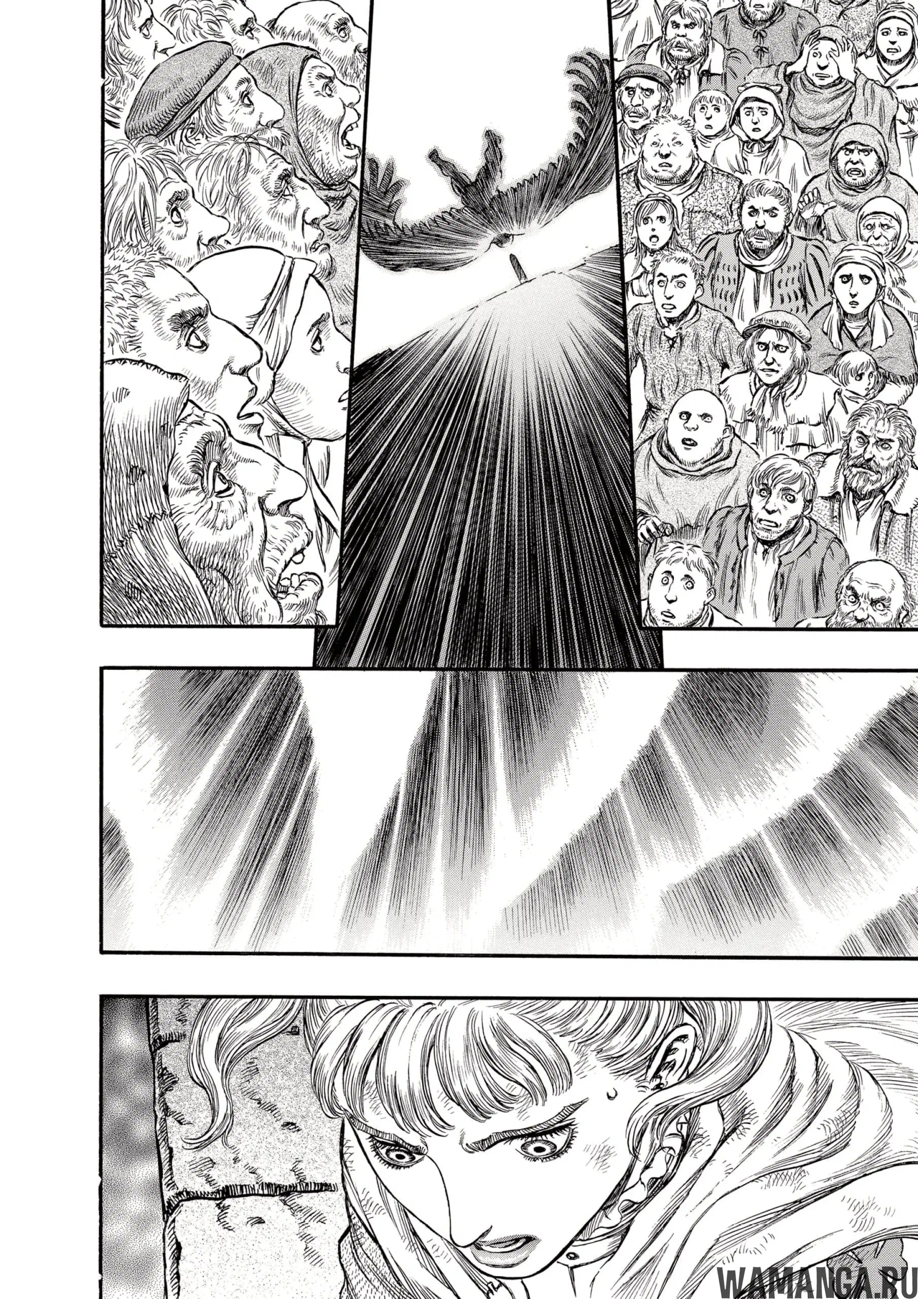Page 6.000000000