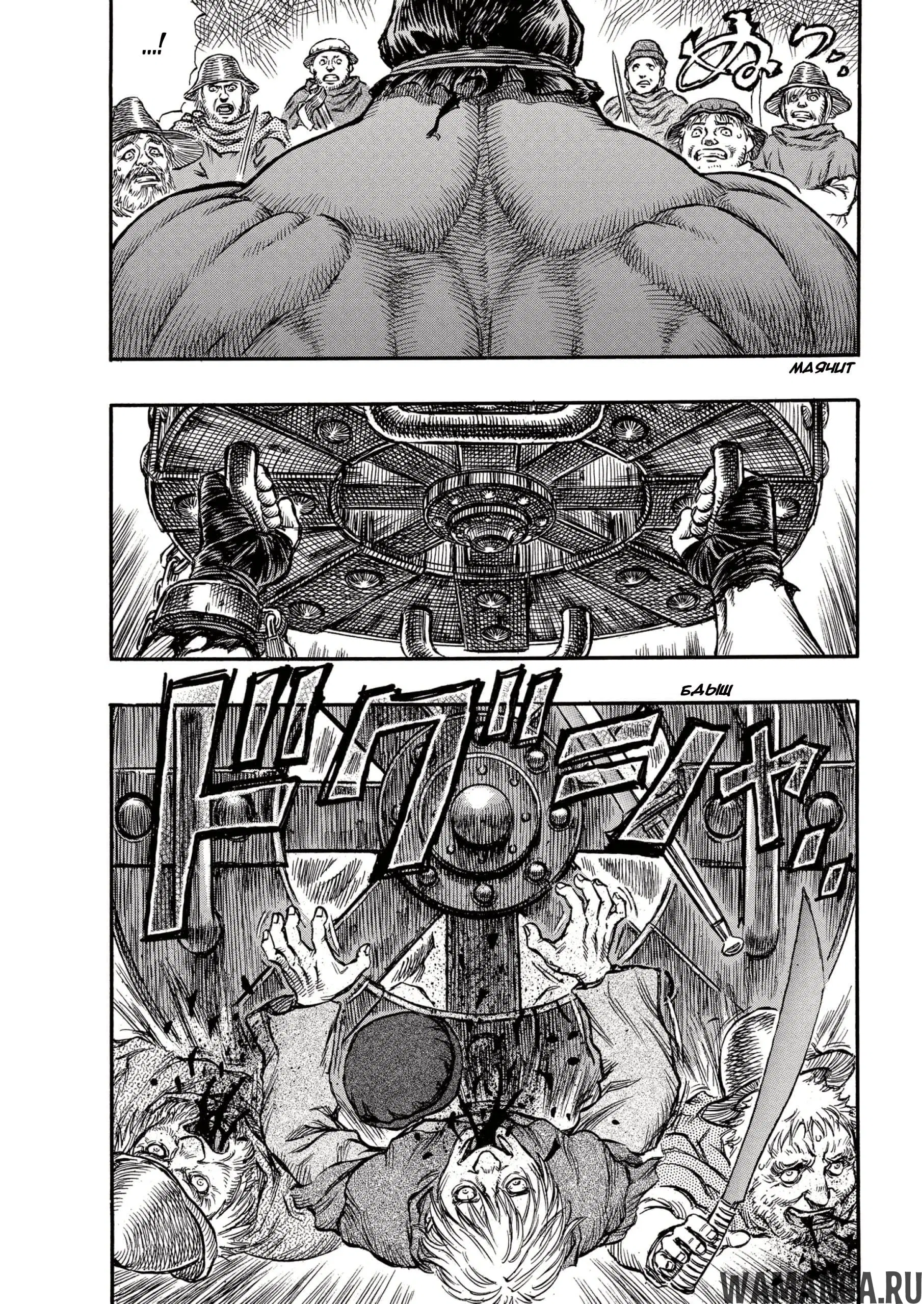 Page 6.000000000