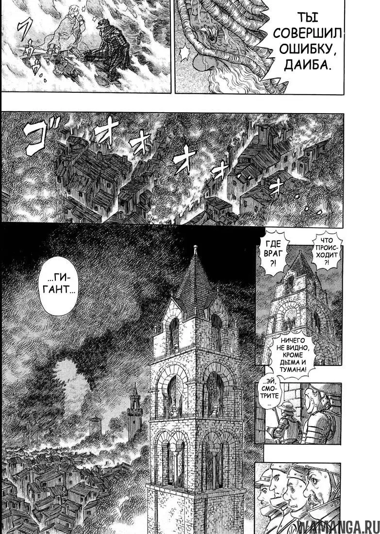Page 6.000000000