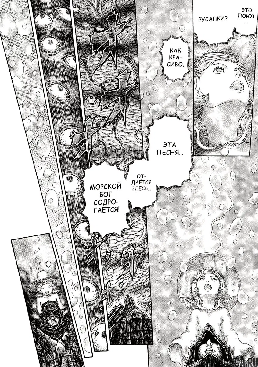 Page 6.000000000