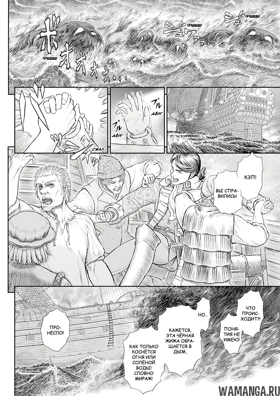 Page 6.000000000