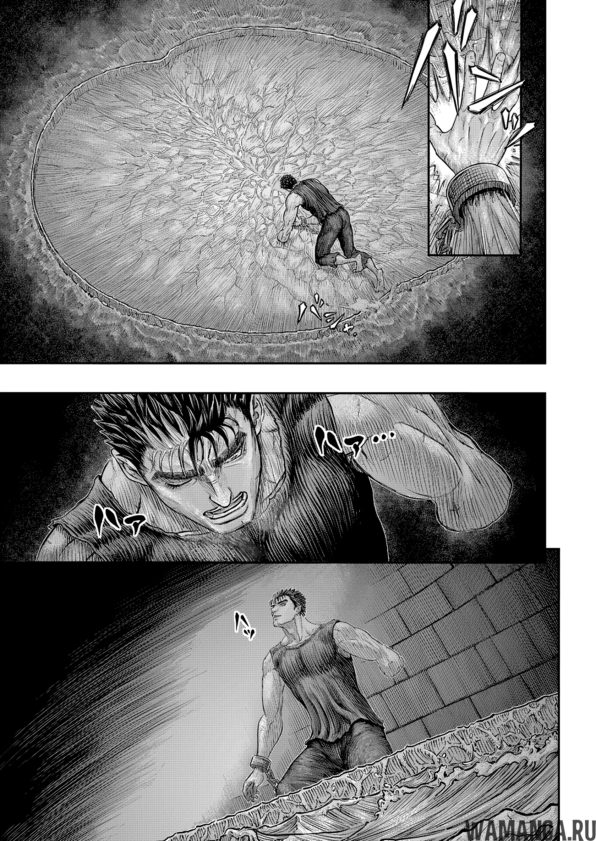 Page 6.000000000