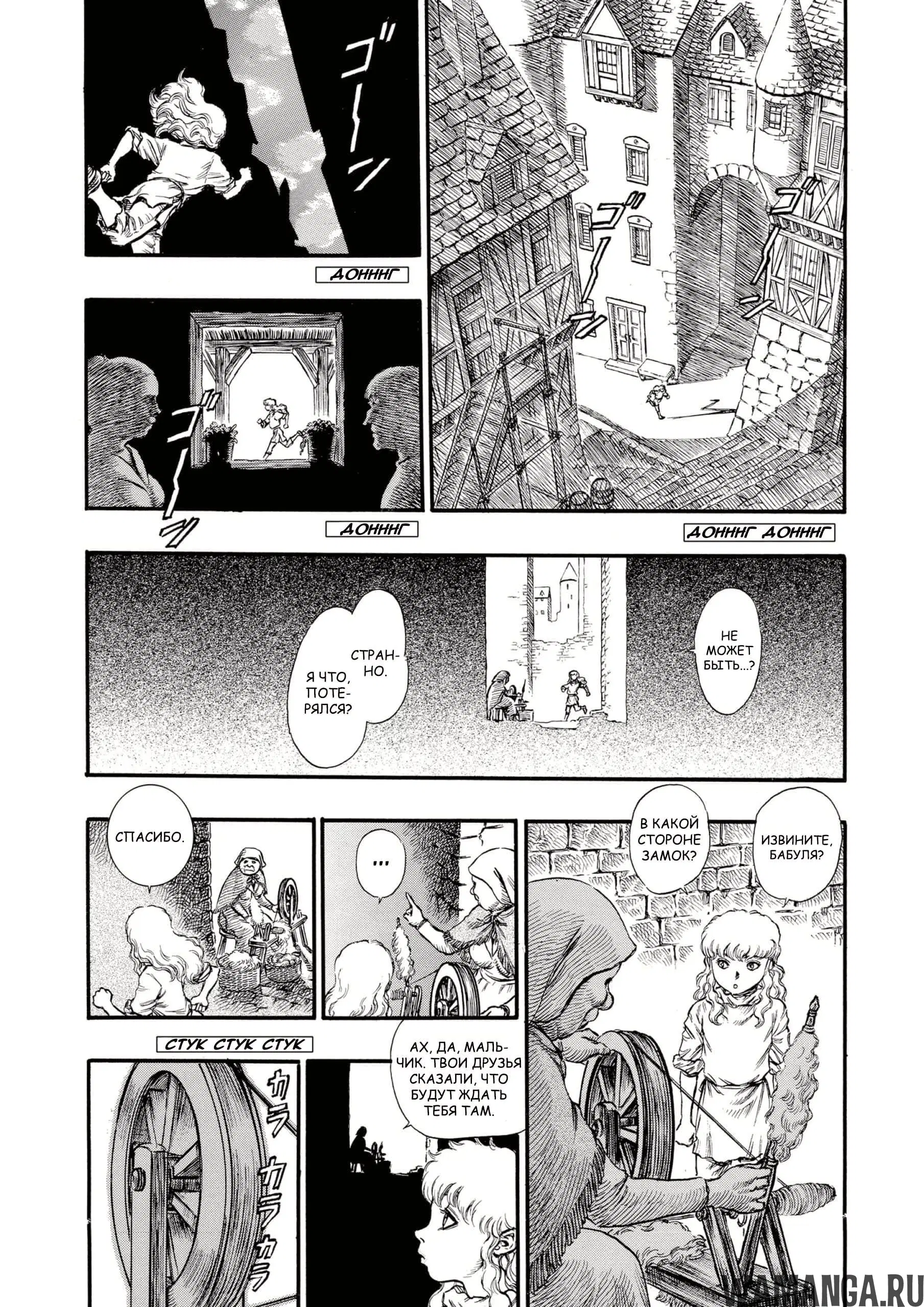 Page 7.000000000