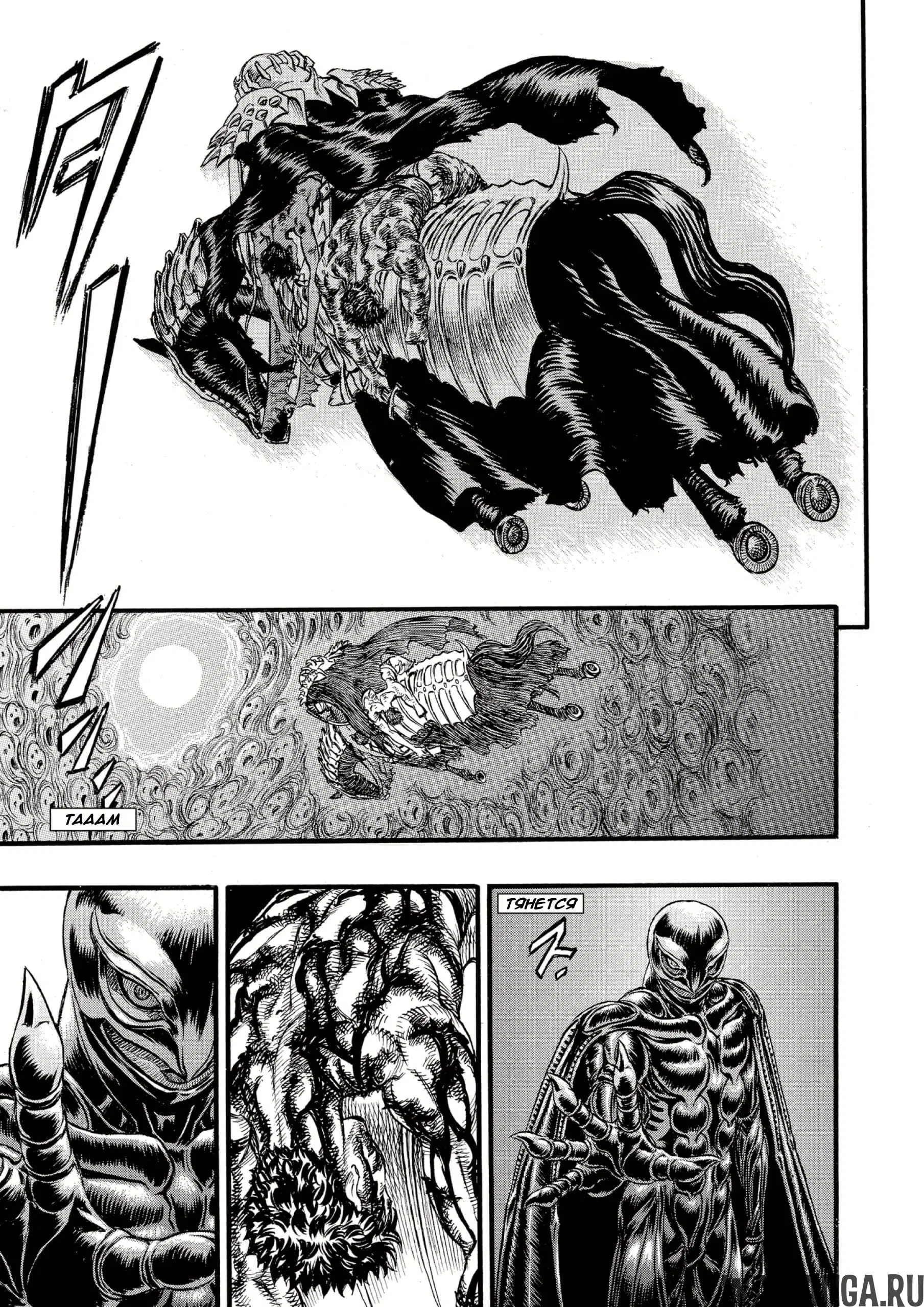 Page 7.000000000