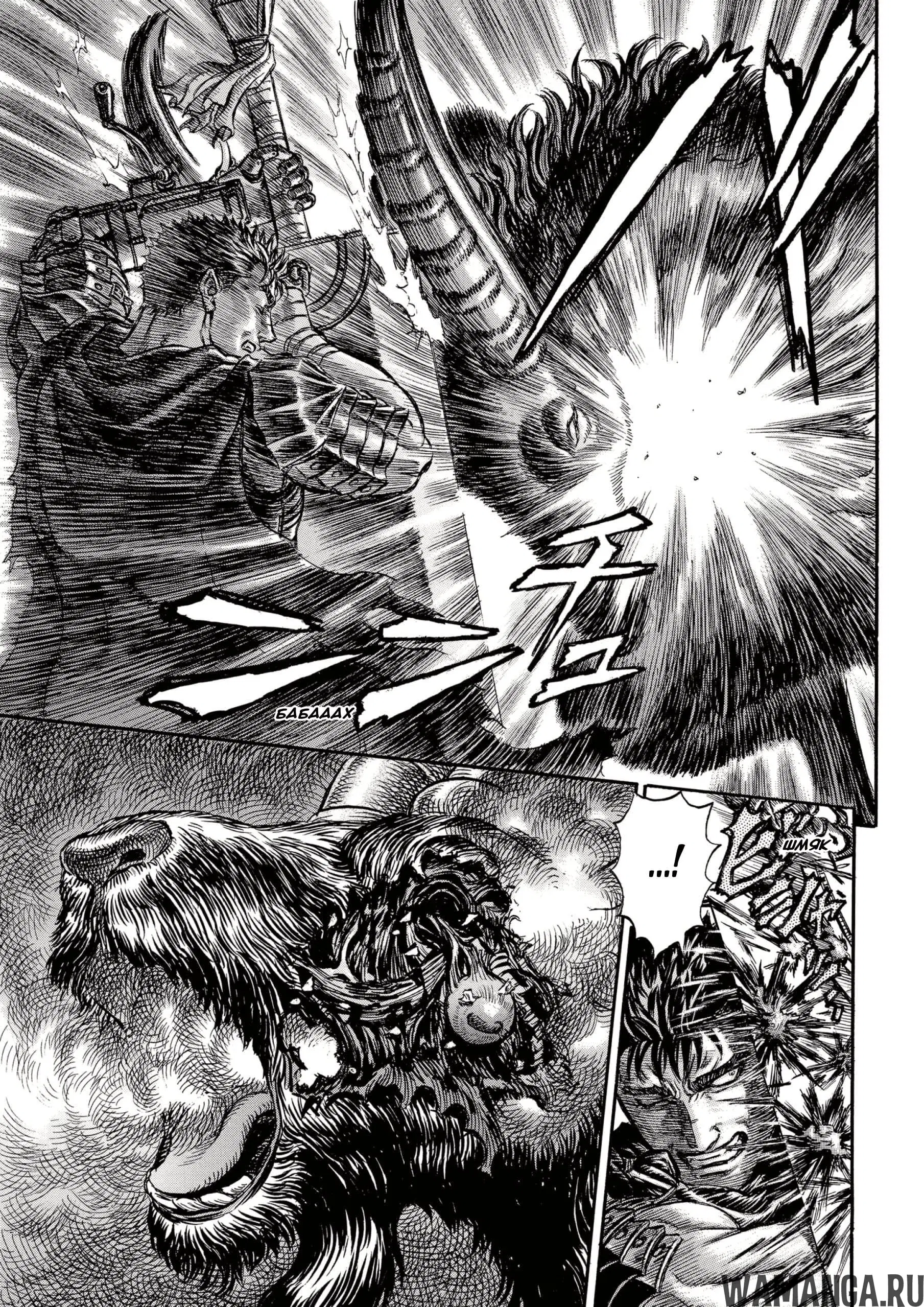 Page 7.000000000
