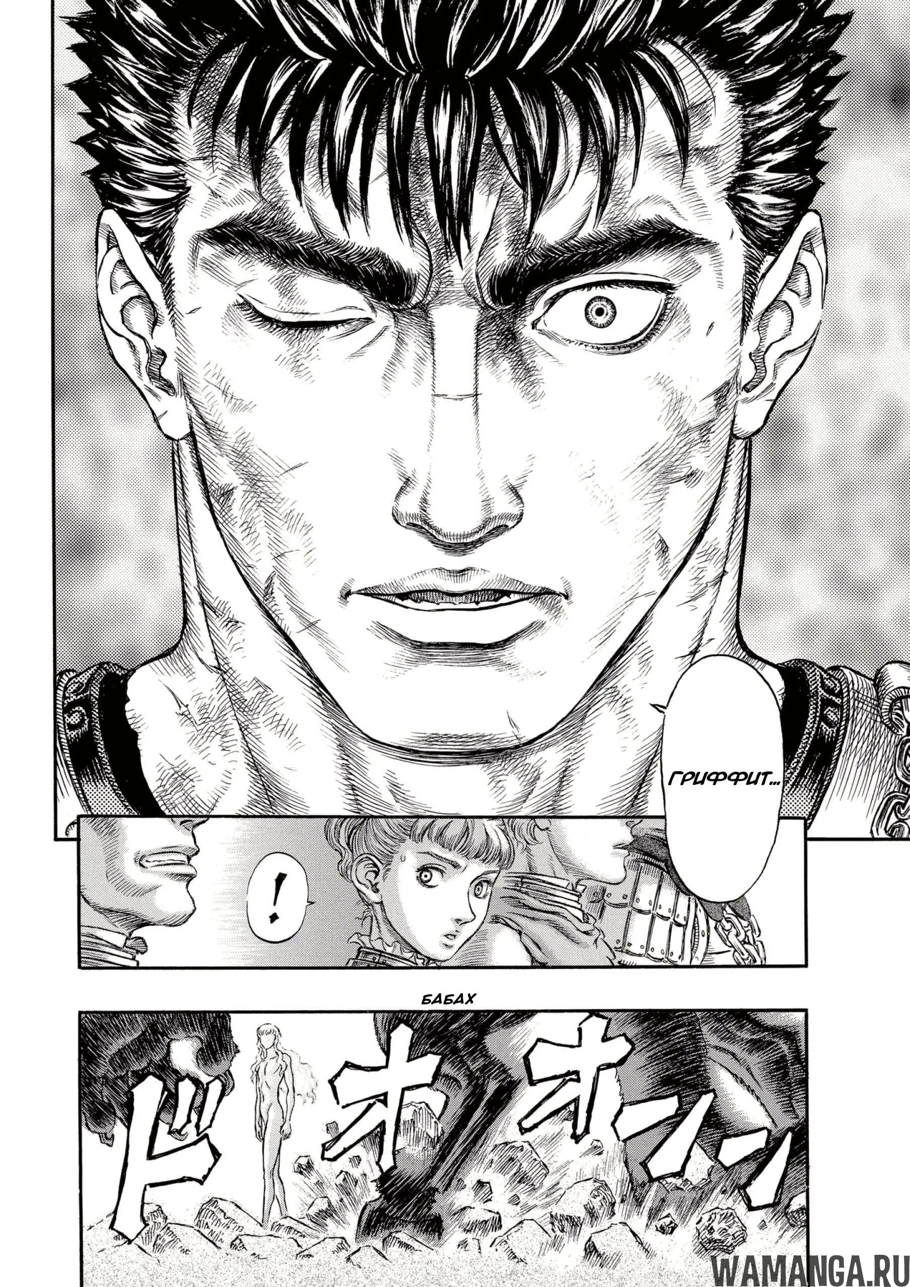 Page 7.000000000