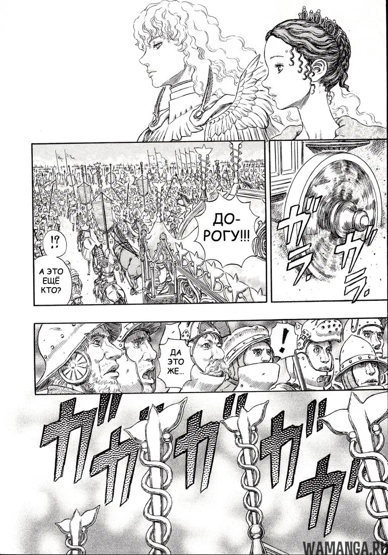 Page 7.000000000