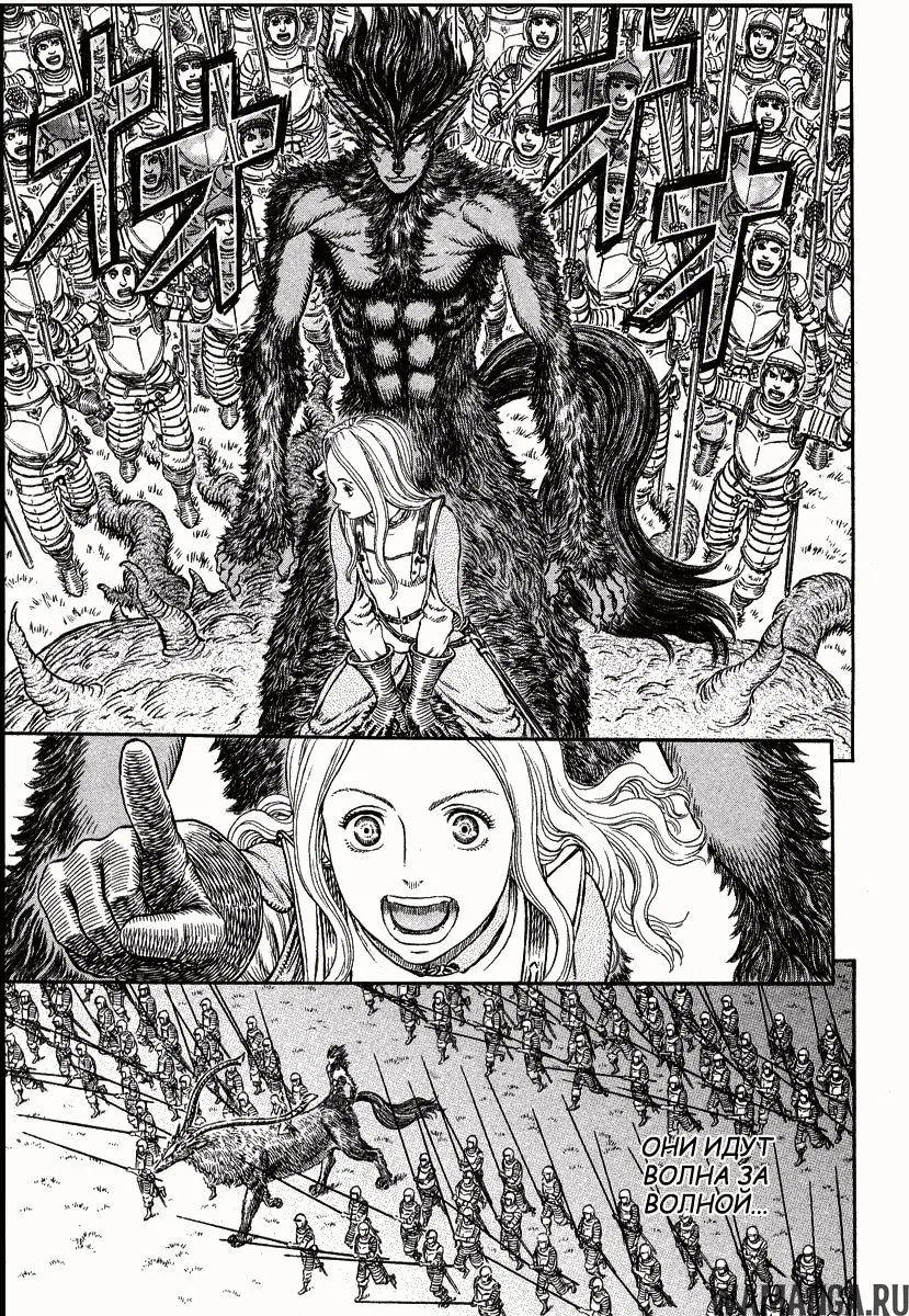 Page 7.000000000