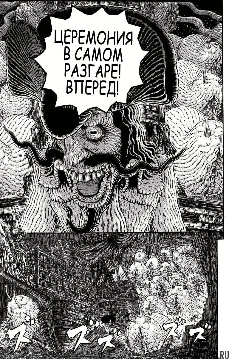 Page 7.000000000