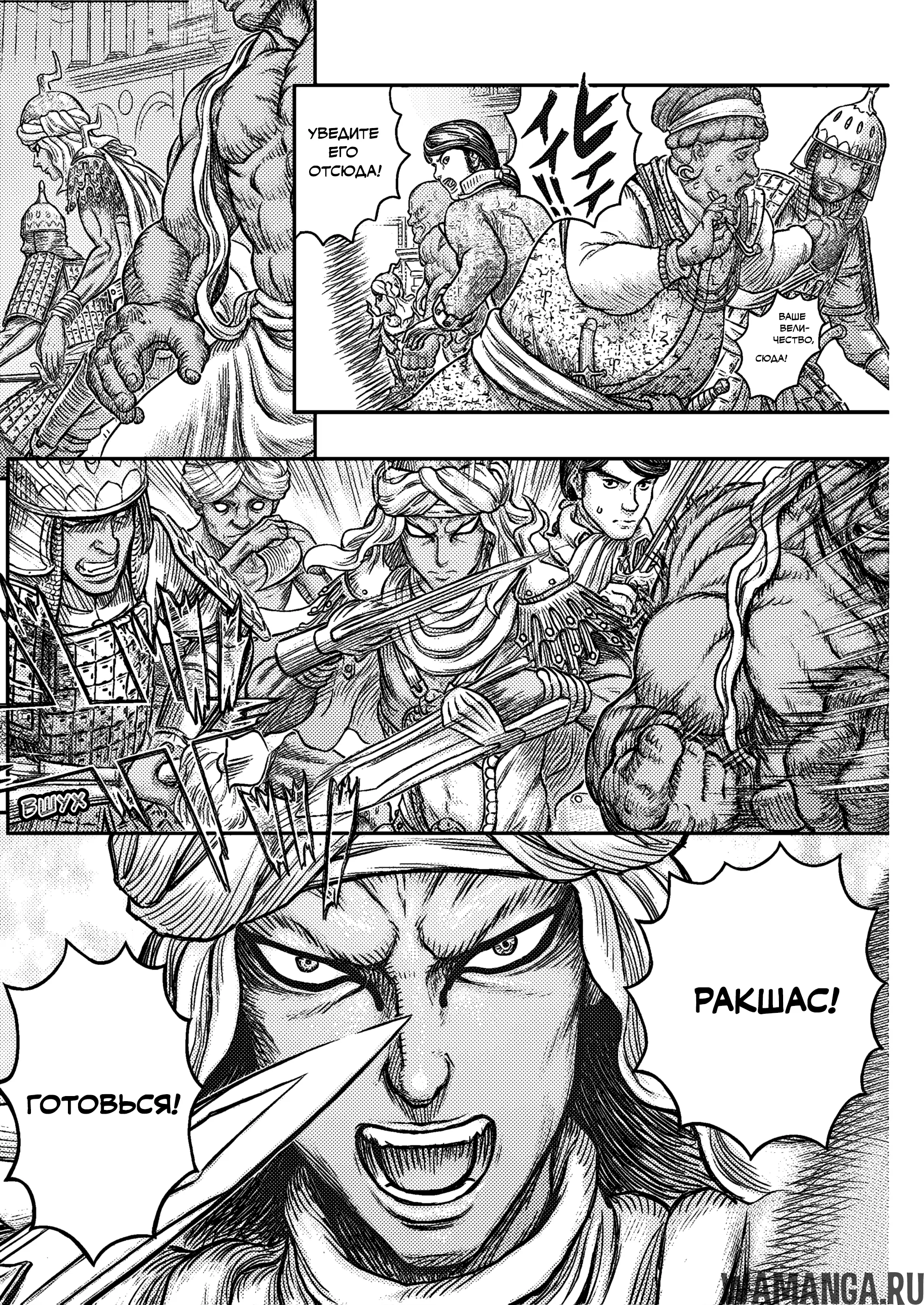 Page 7.000000000