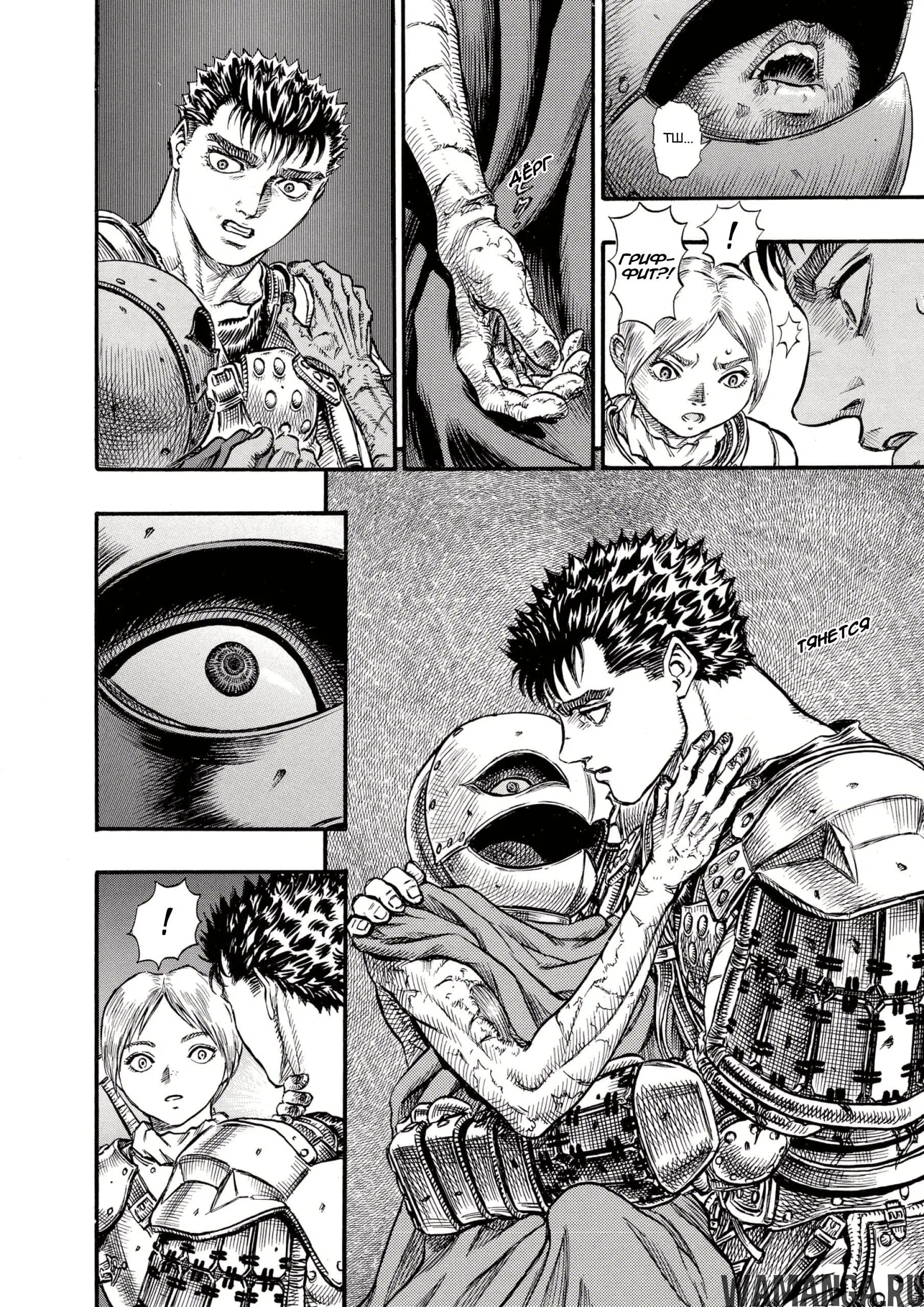 Page 8.000000000
