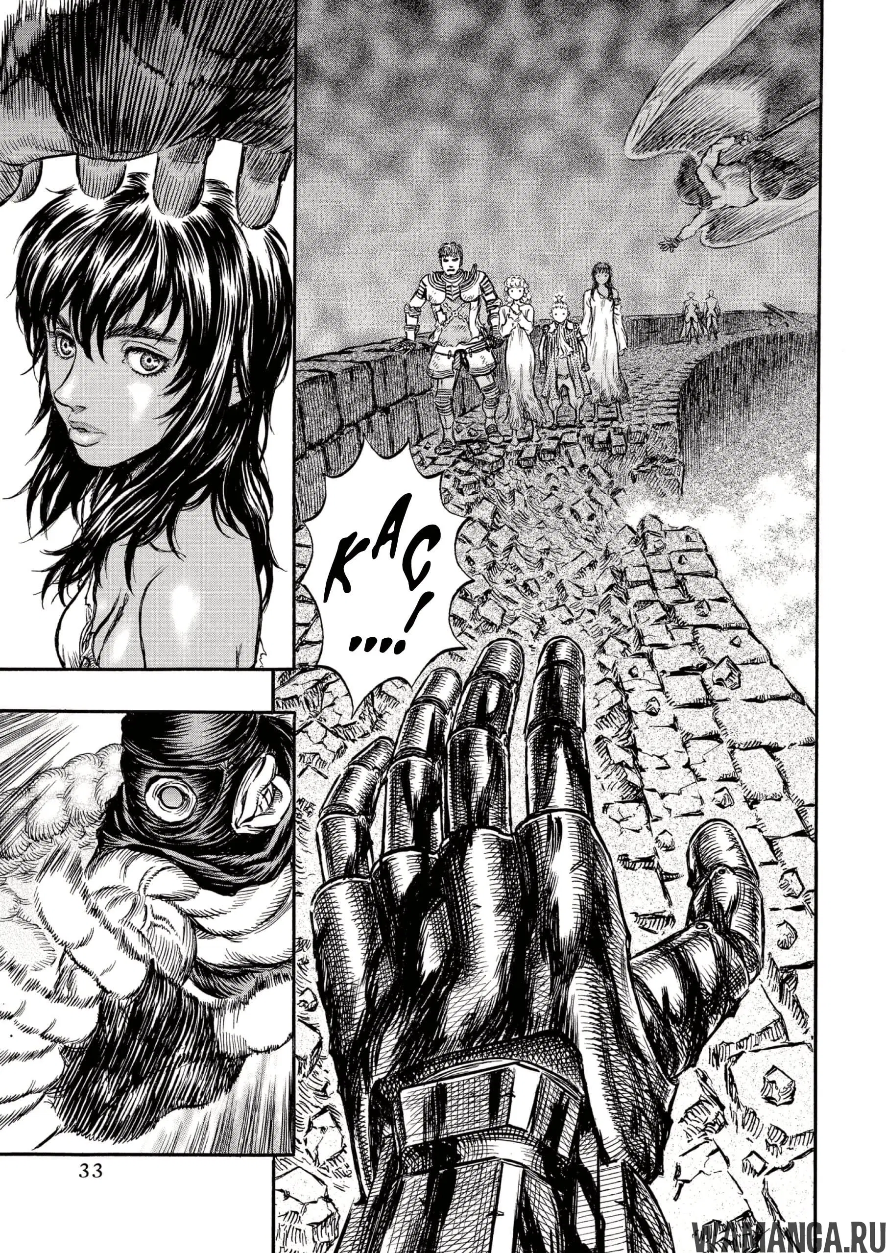 Page 8.000000000
